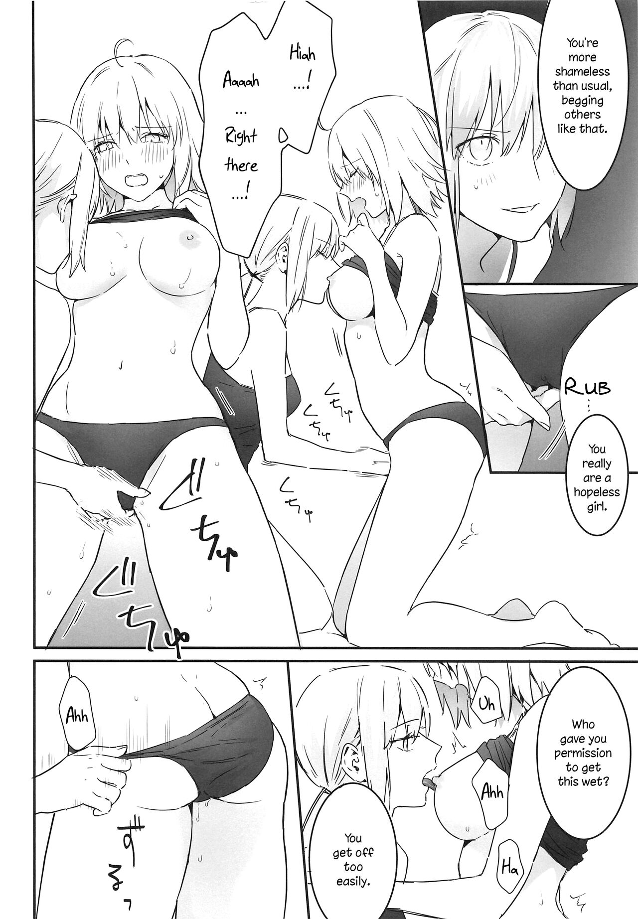 alter's secret. page 19