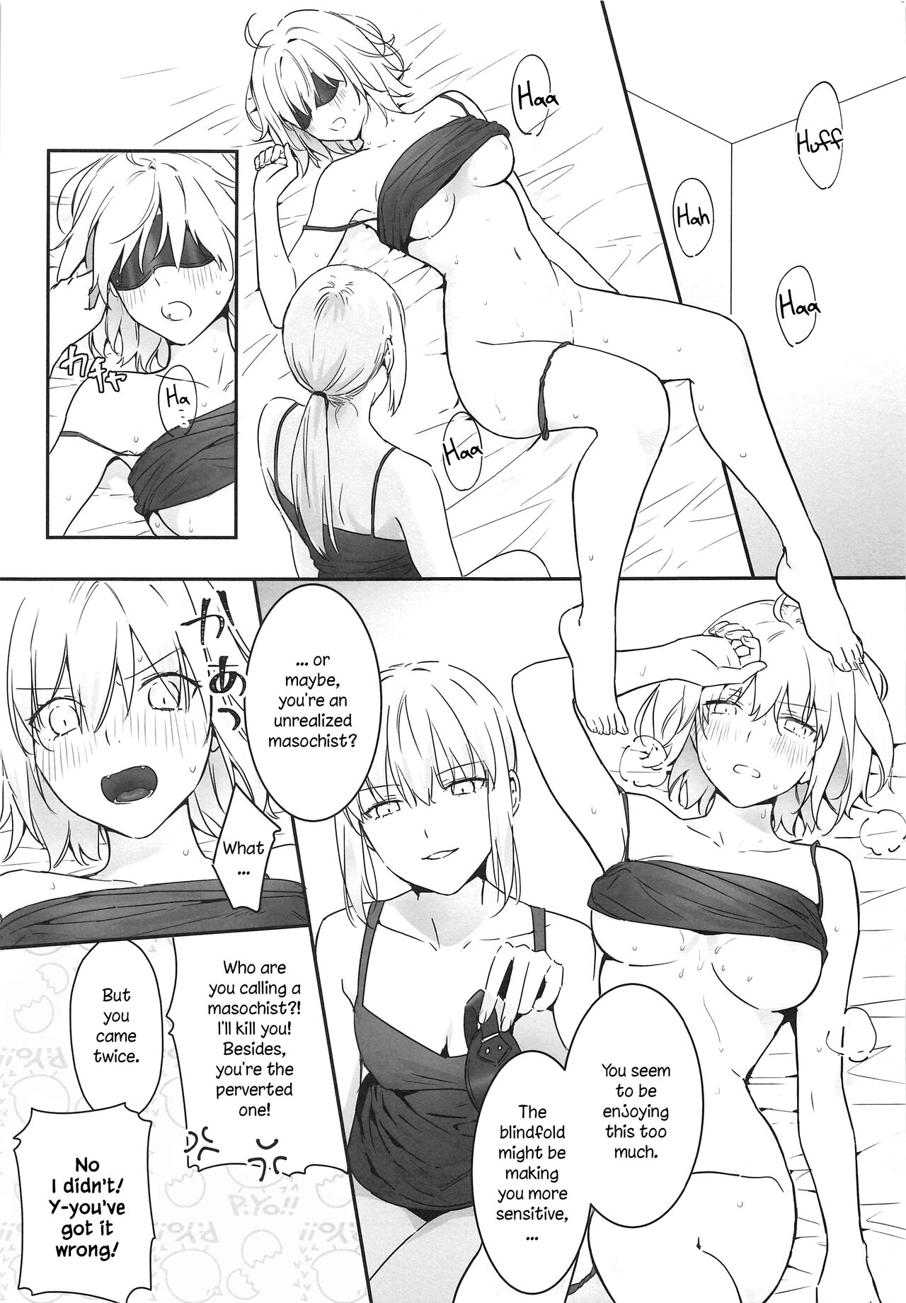 alter's secret. page 2