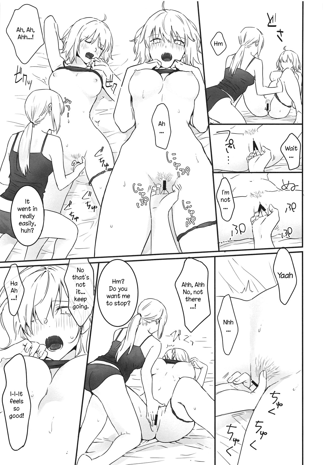alter's secret. page 20