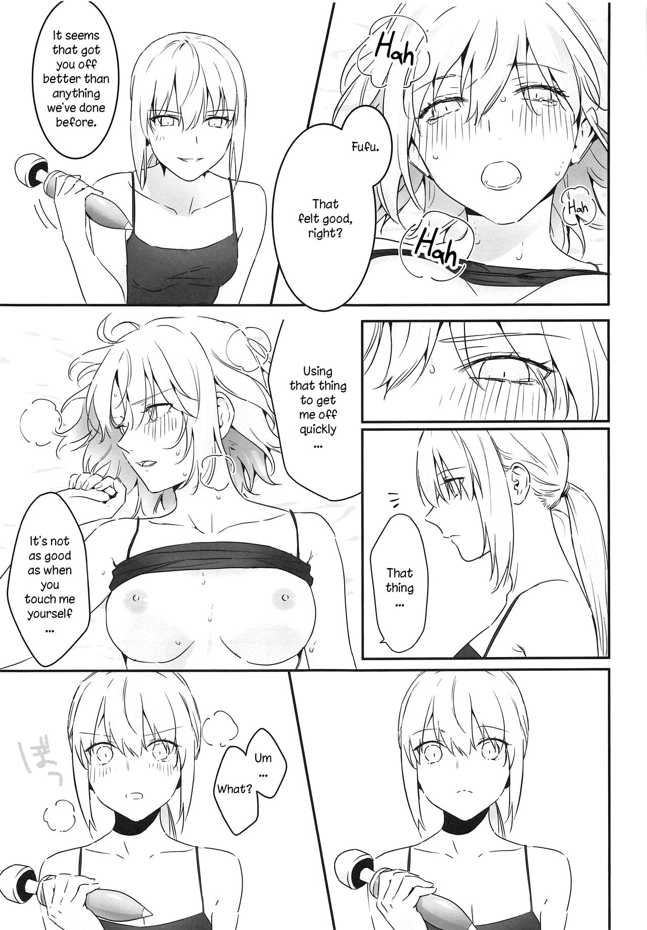 alter's secret. page 28