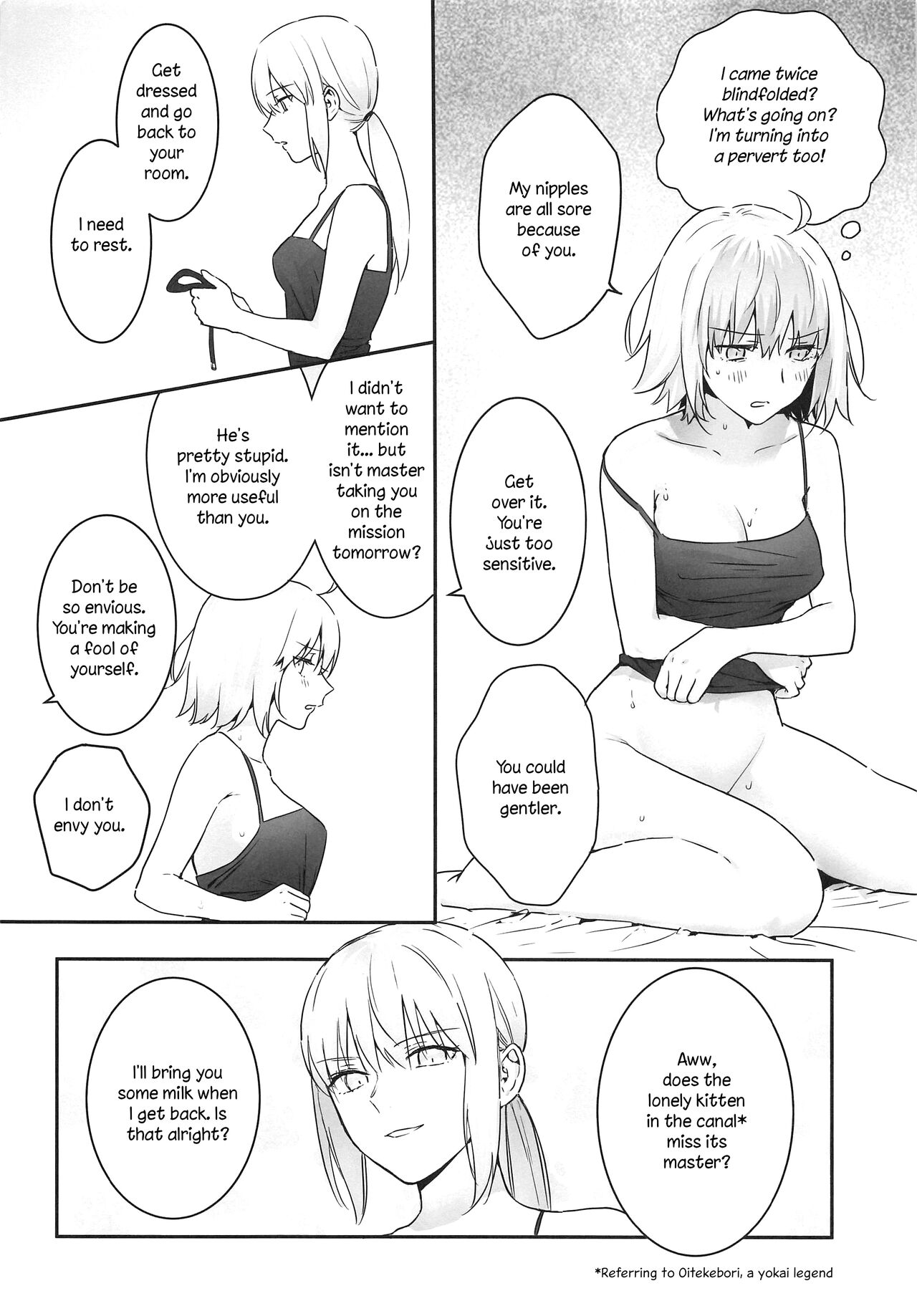 alter's secret. page 3