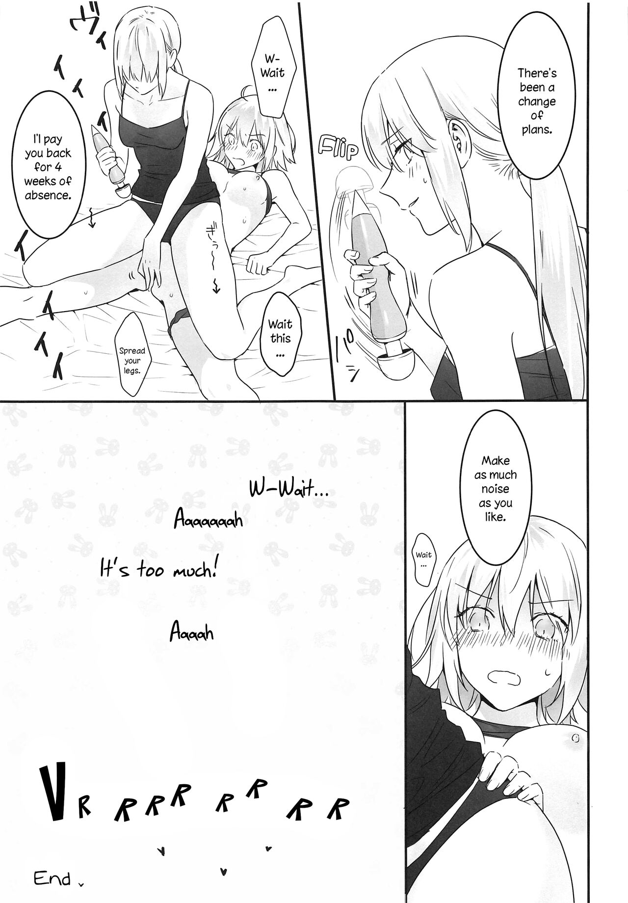 alter's secret. page 32