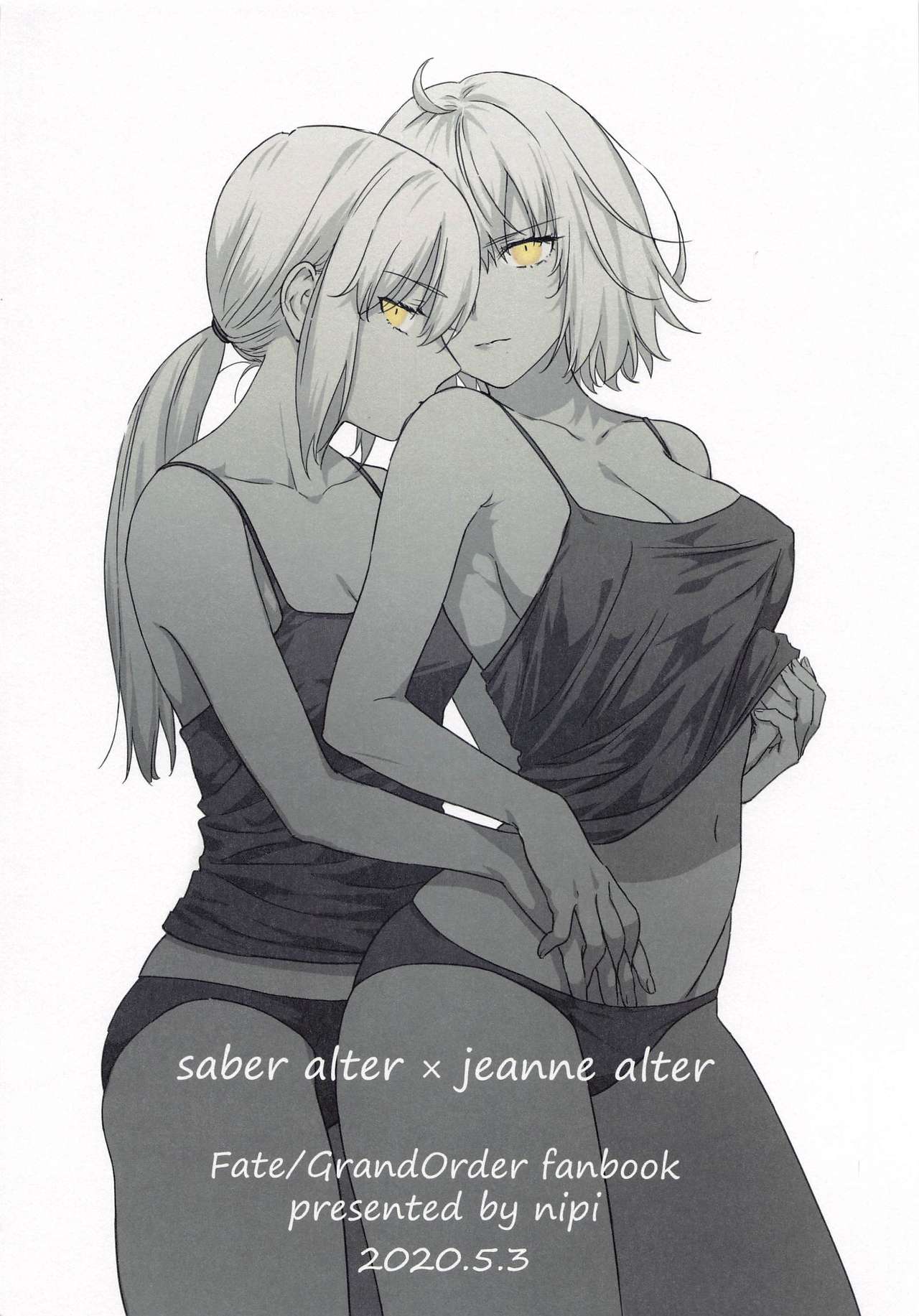 alter's secret. page 34