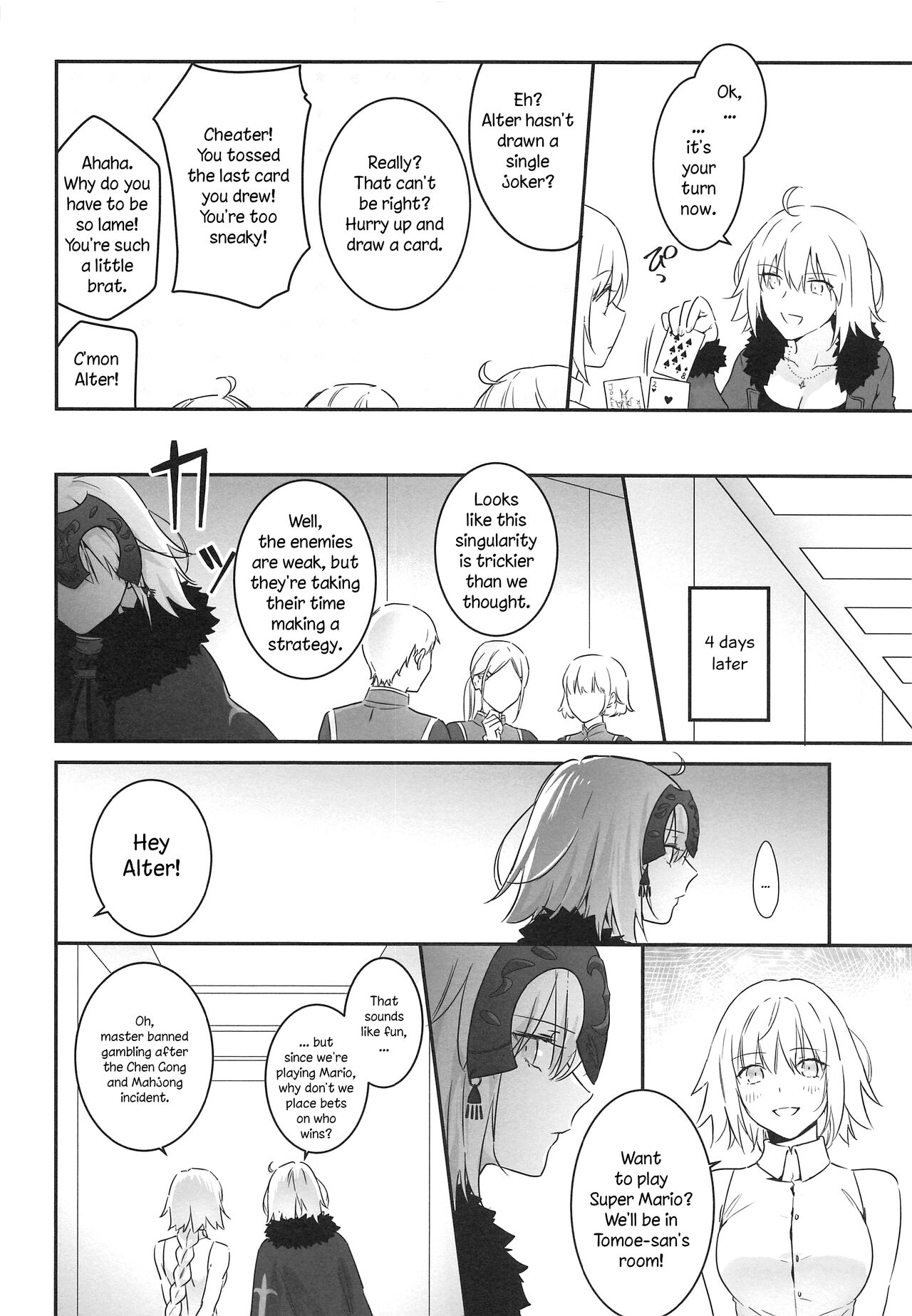 alter's secret. page 5