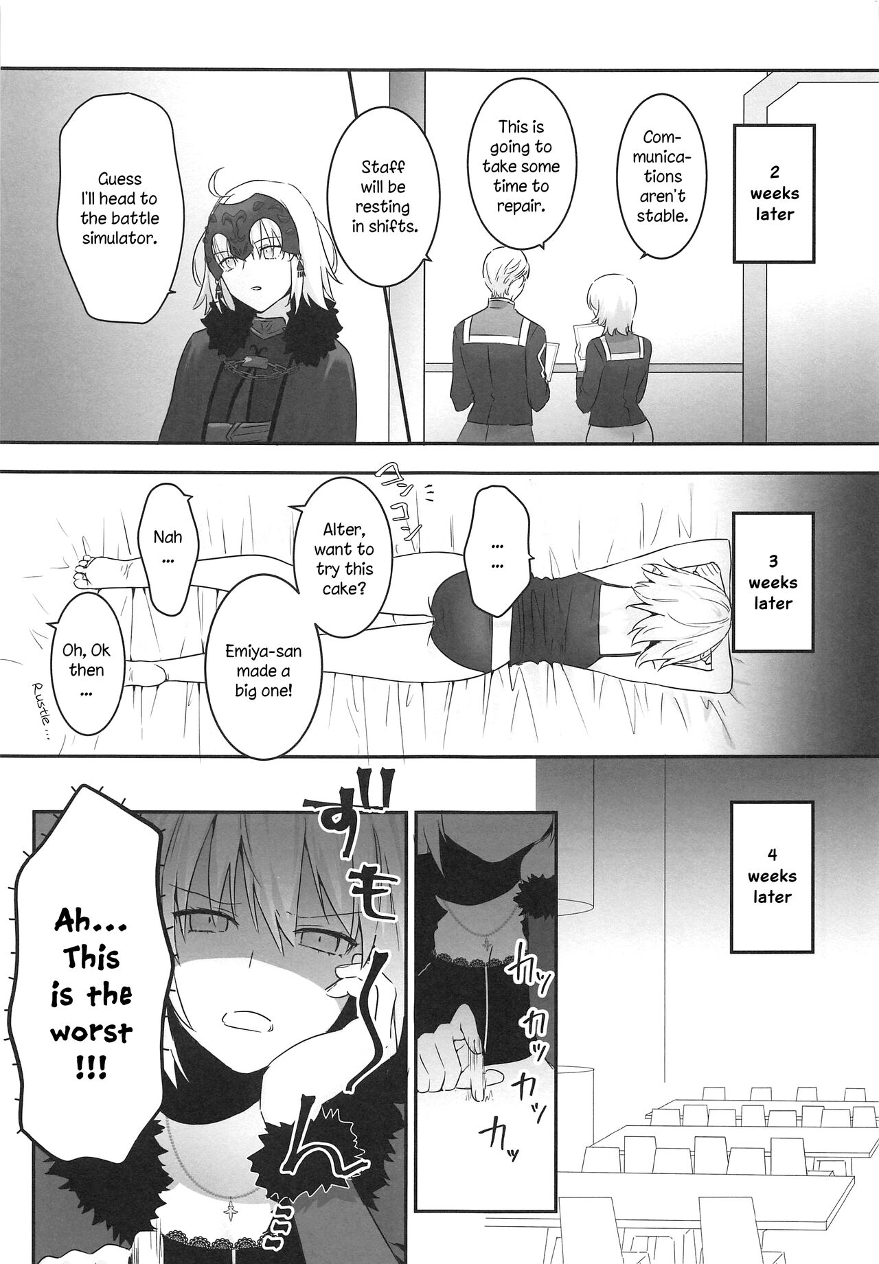alter's secret. page 6