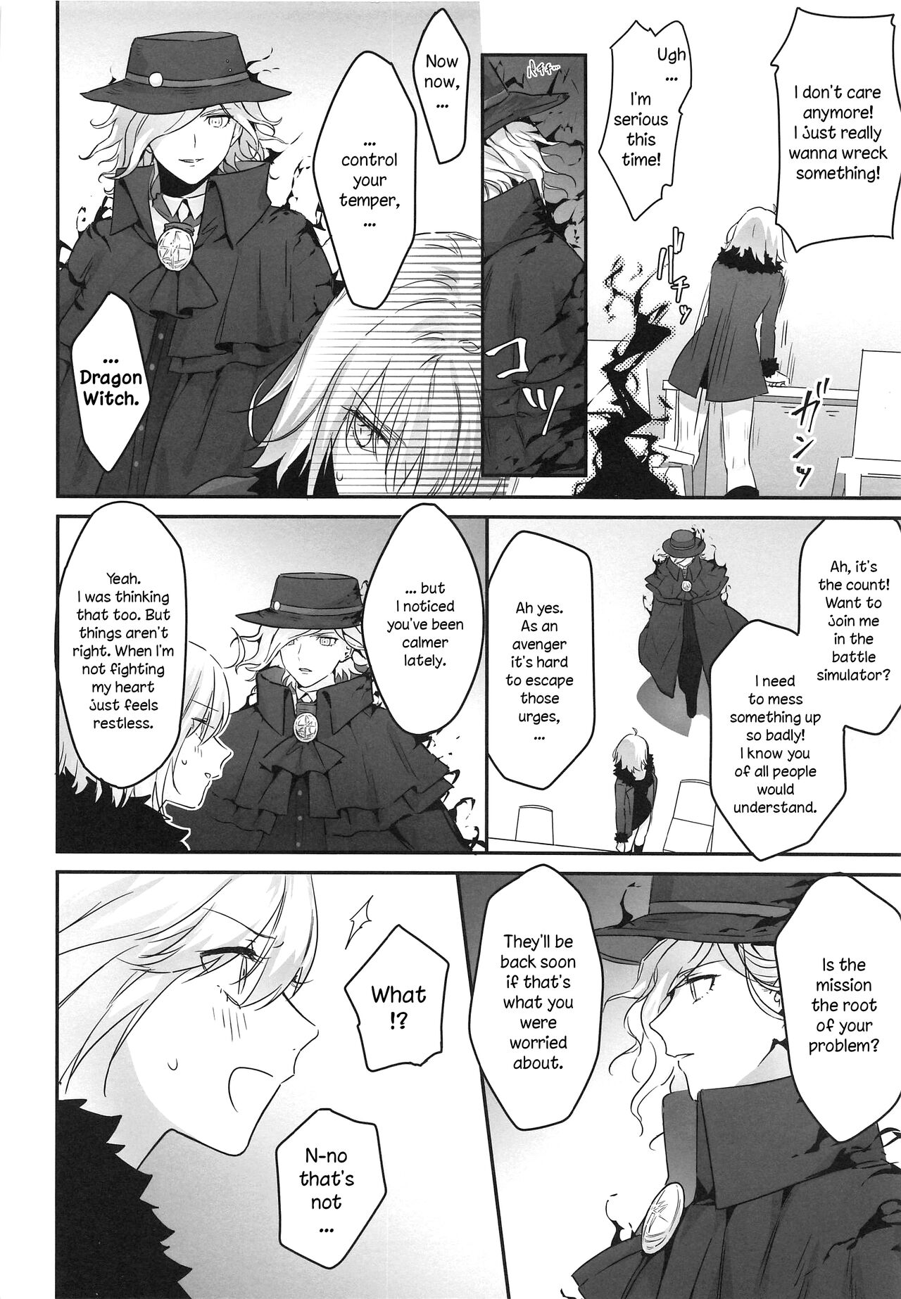 alter's secret. page 7