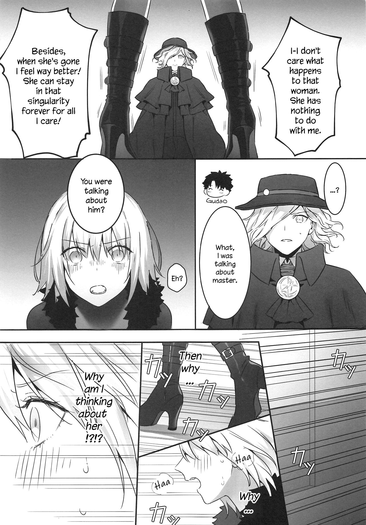 alter's secret. page 8
