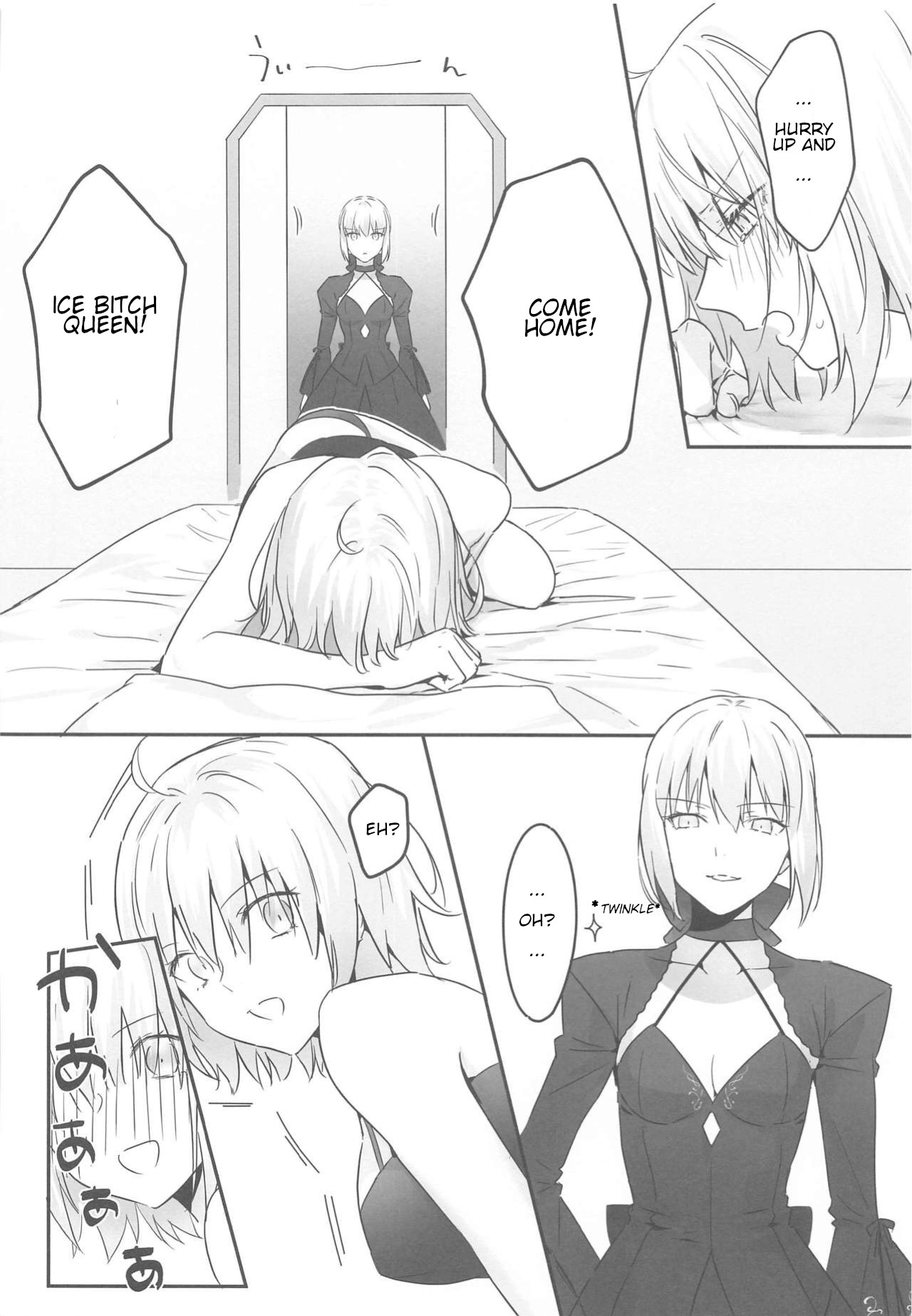 alter's secret. page 13