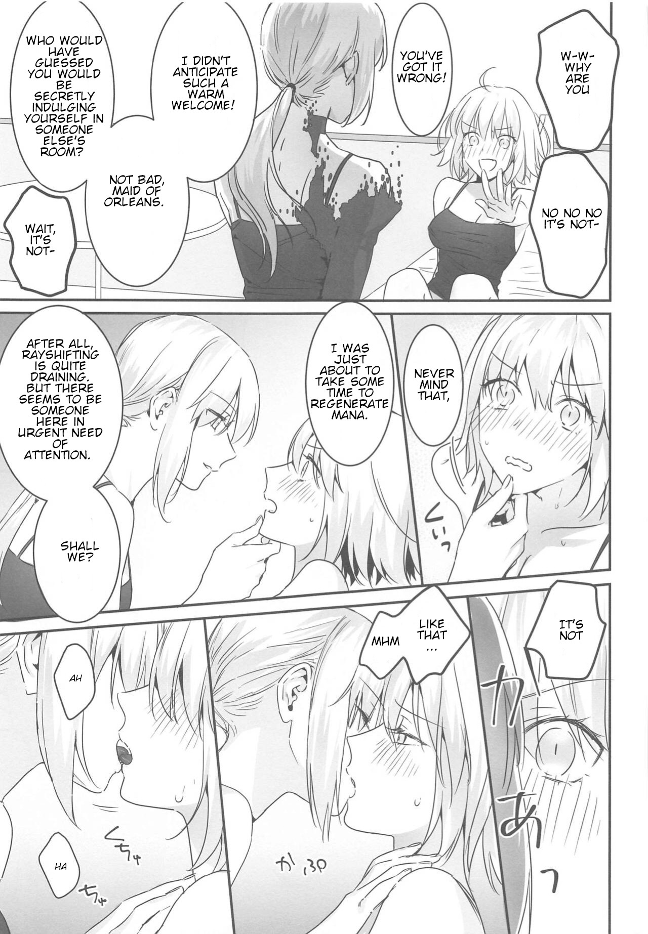alter's secret. page 14