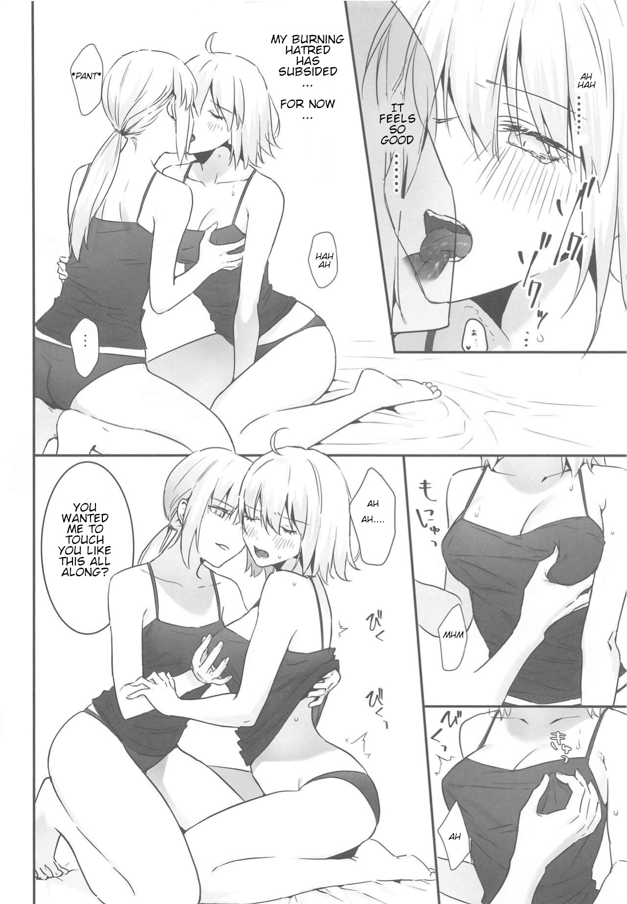 alter's secret. page 15