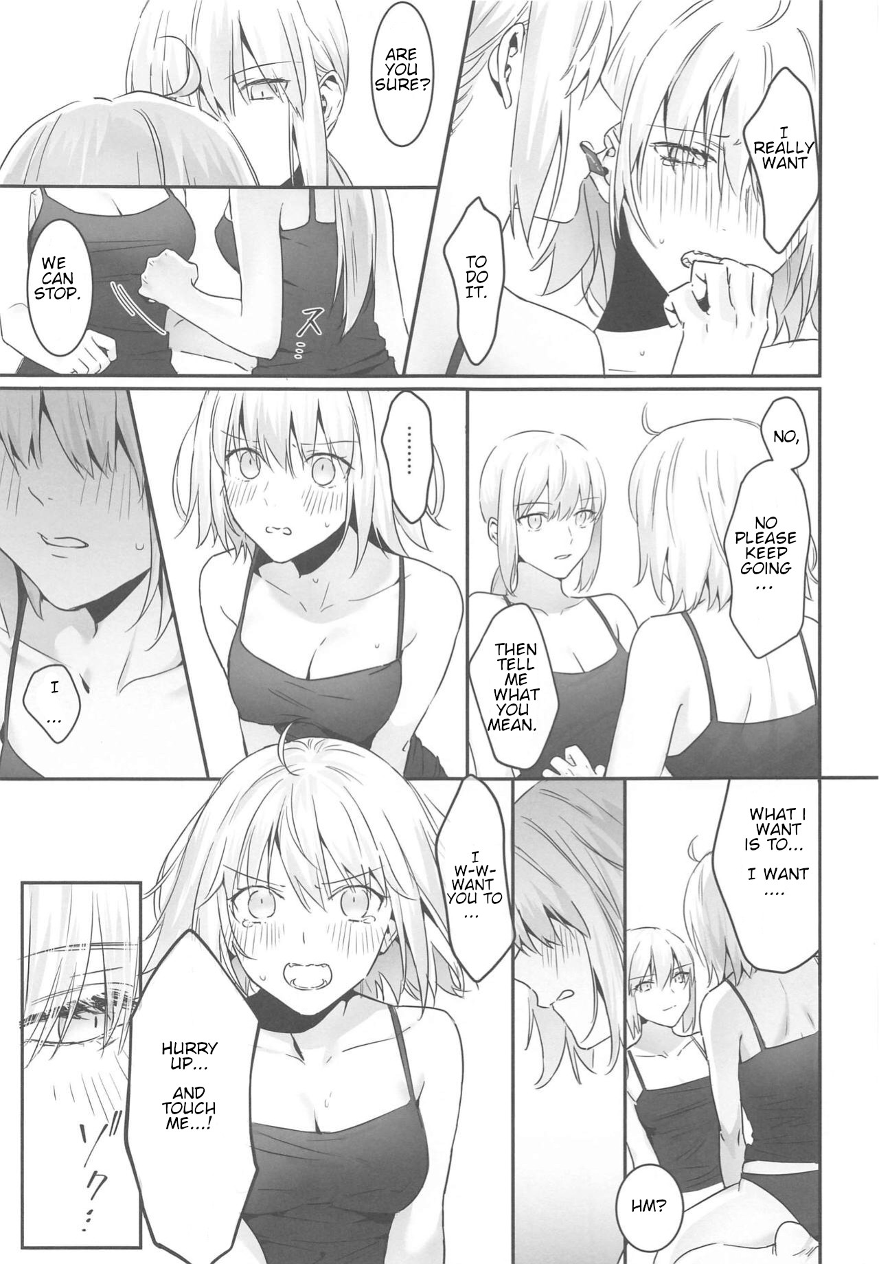 alter's secret. page 16