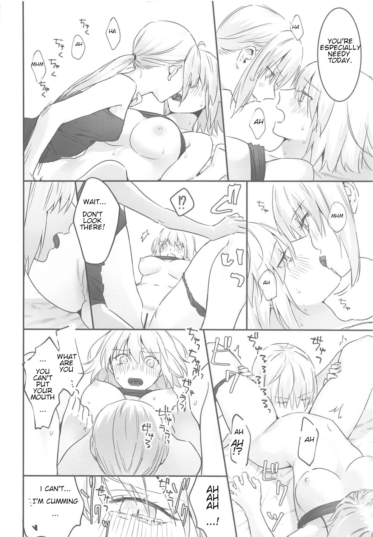 alter's secret. page 21