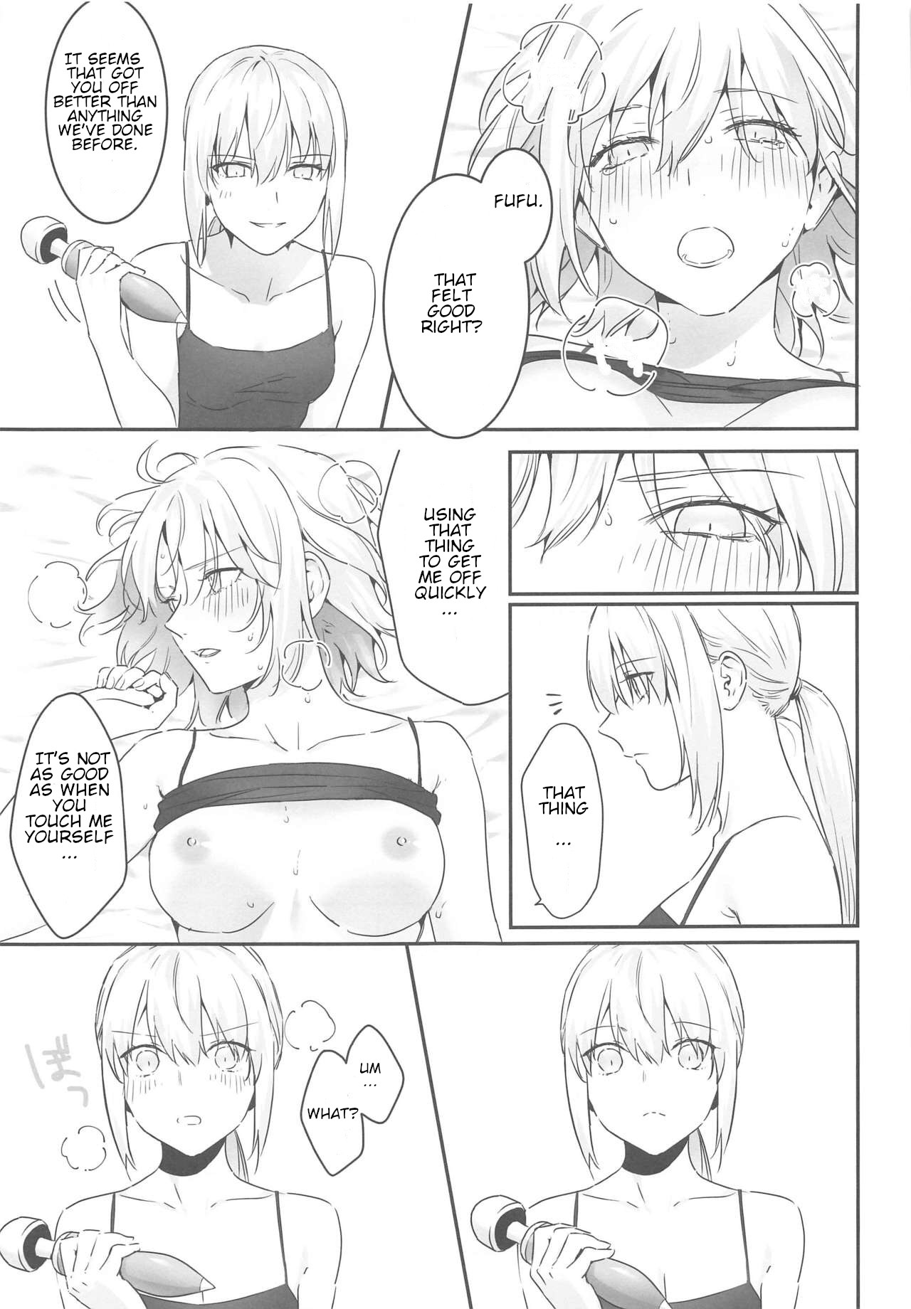 alter's secret. page 28