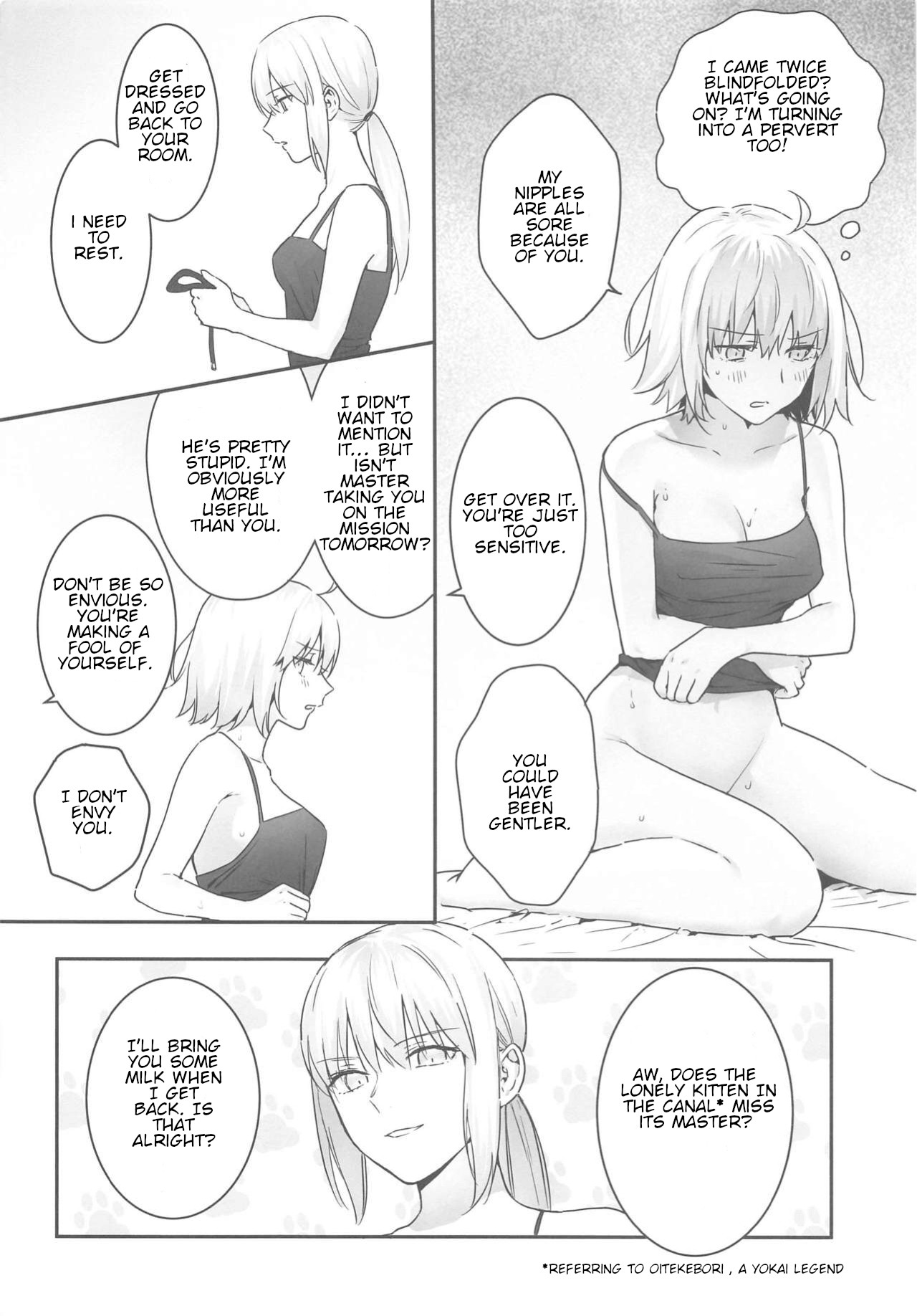 alter's secret. page 3