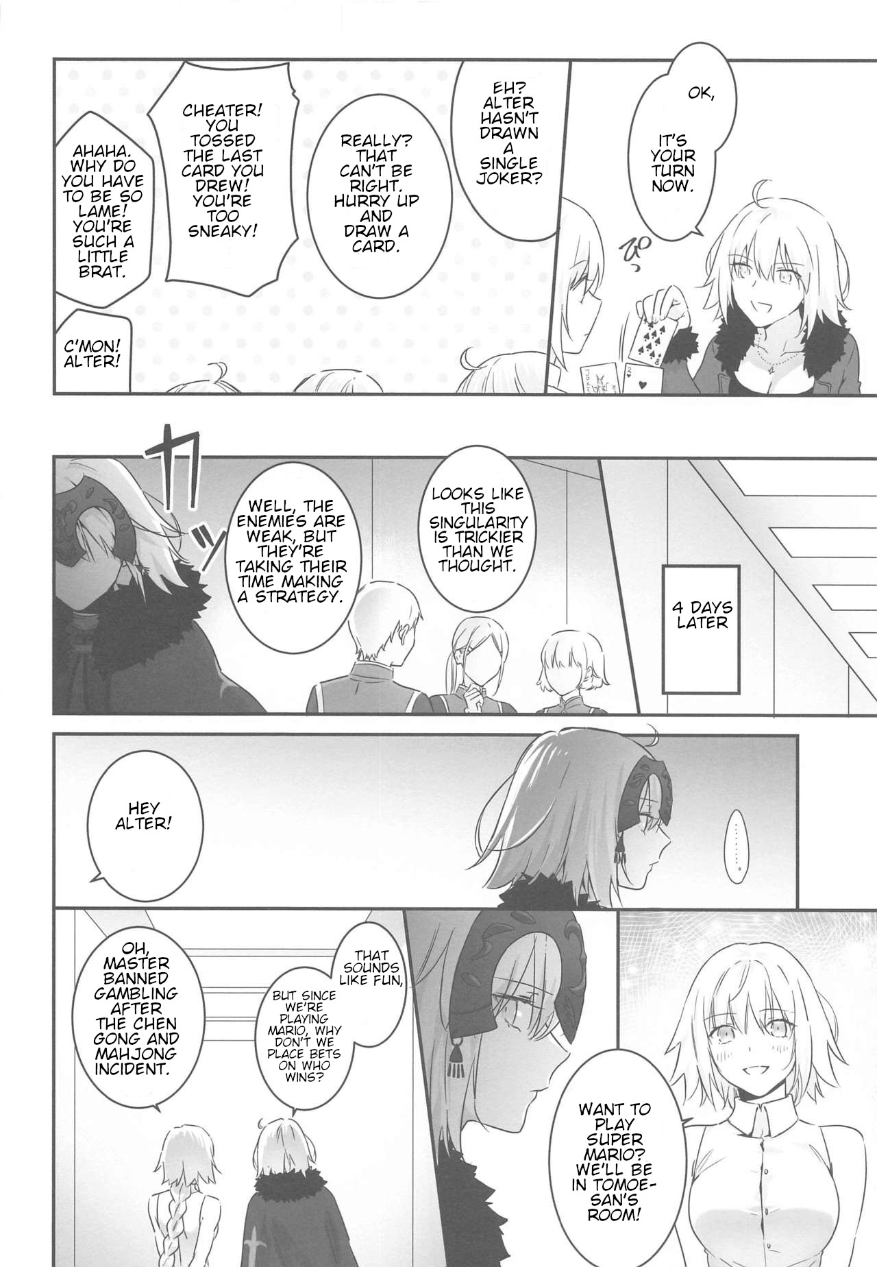 alter's secret. page 5