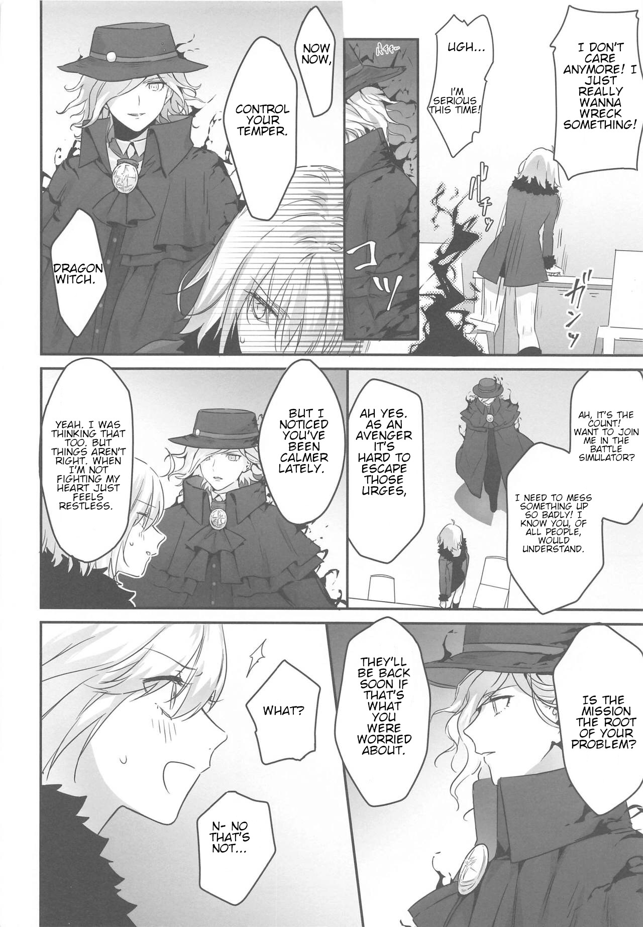 alter's secret. page 7