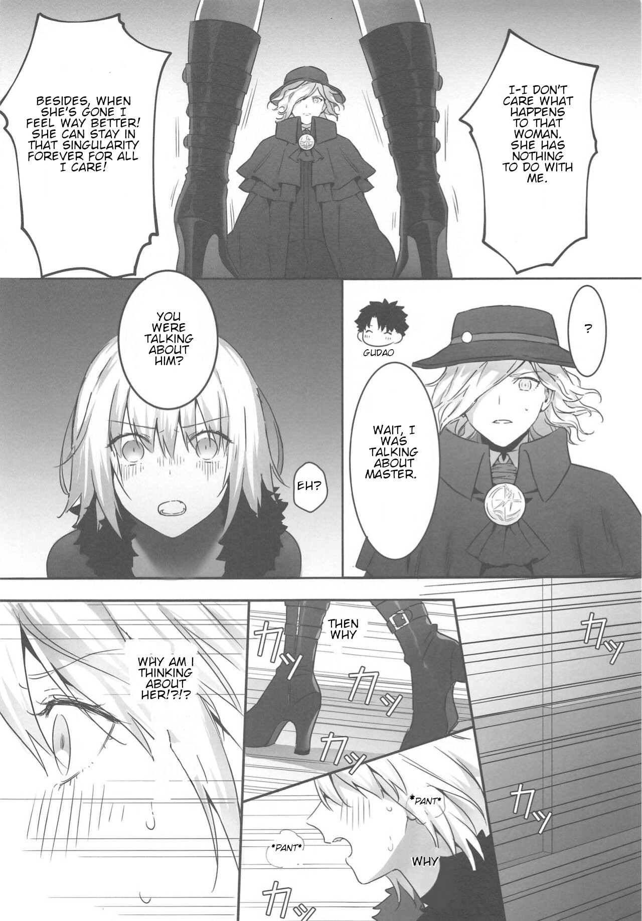 alter's secret. page 8