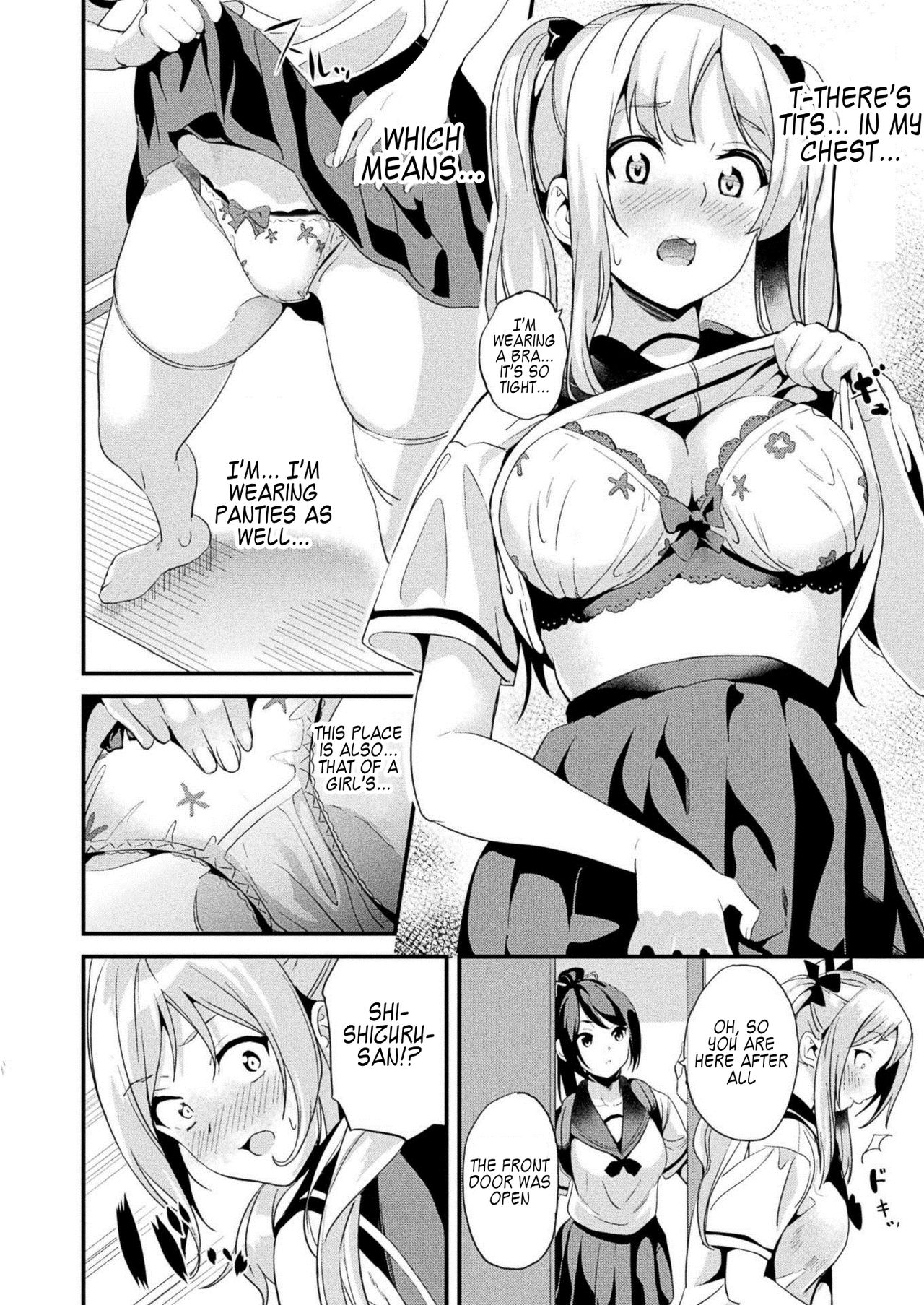 Alter Subject - Kaihen Taishou Saishuuwa - Chapter 1-4 page 8