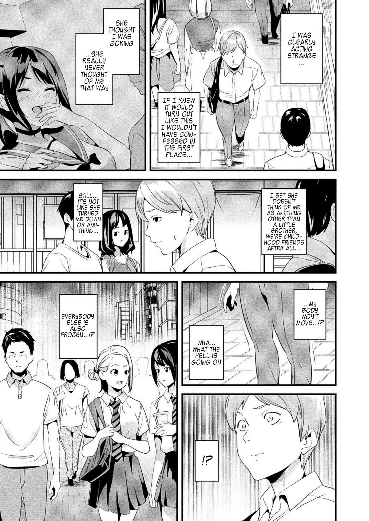 Alter Subject page 3