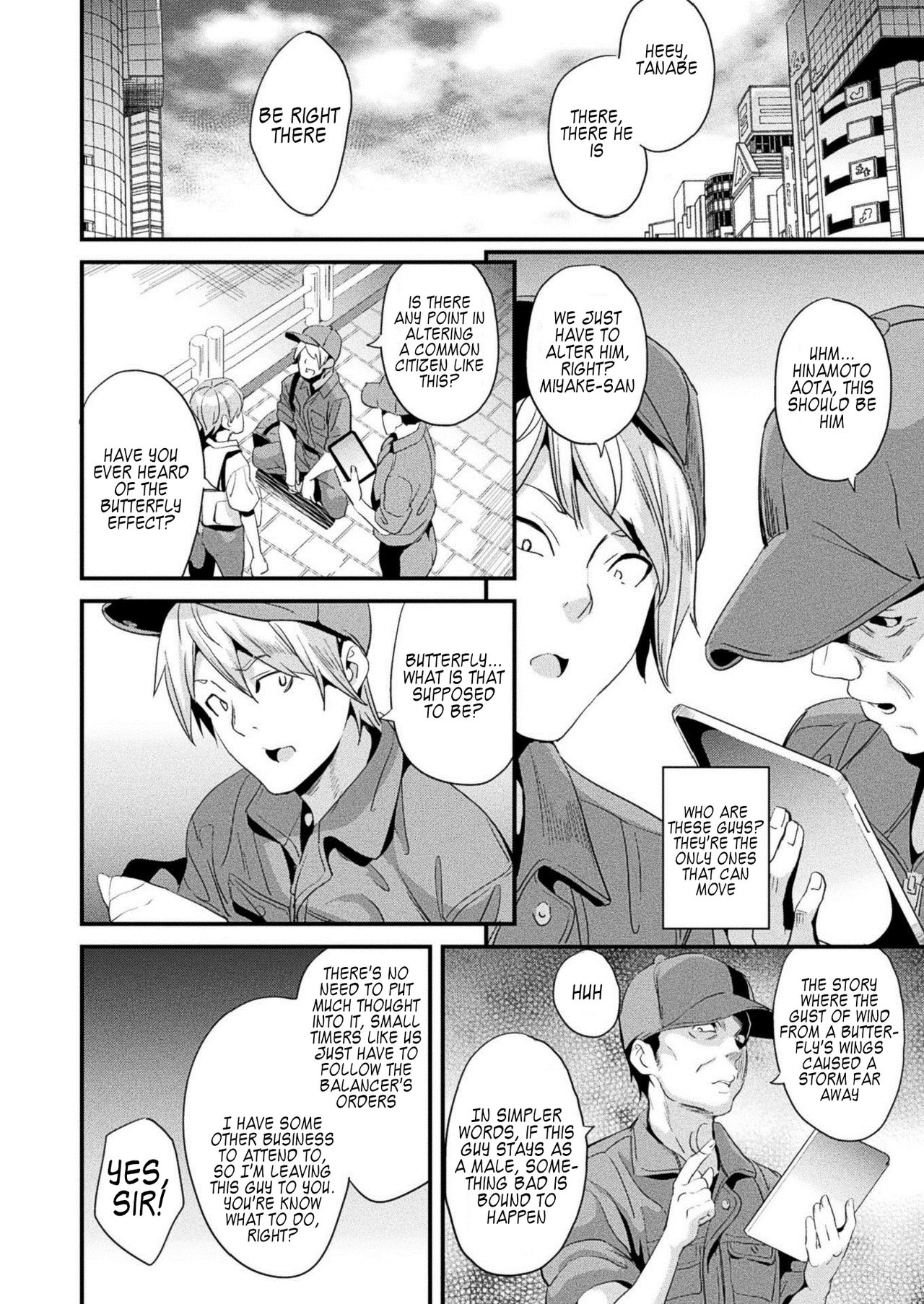 Alter Subject page 4