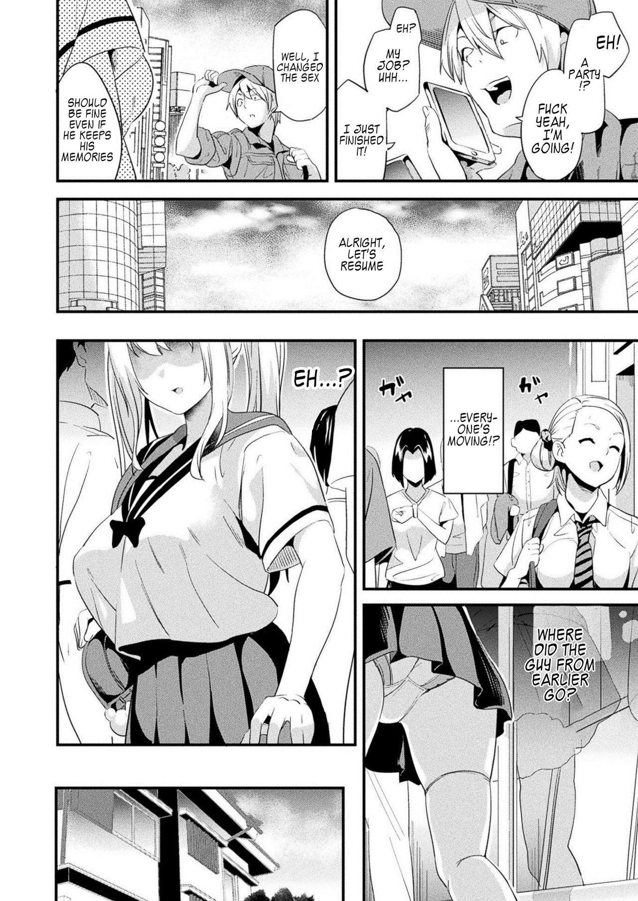 Alter Subject page 6