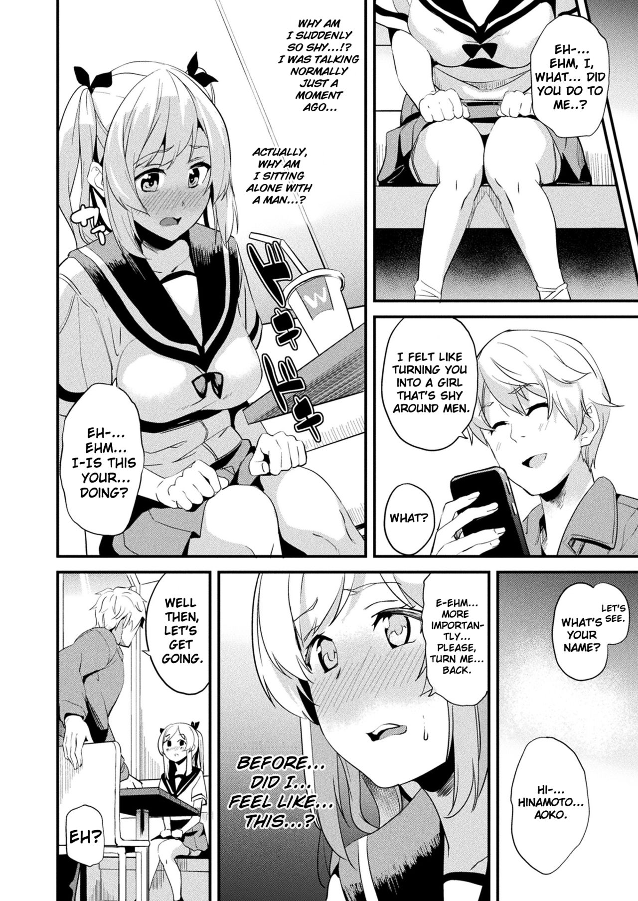 Altered Subject Chapter 2 page 6