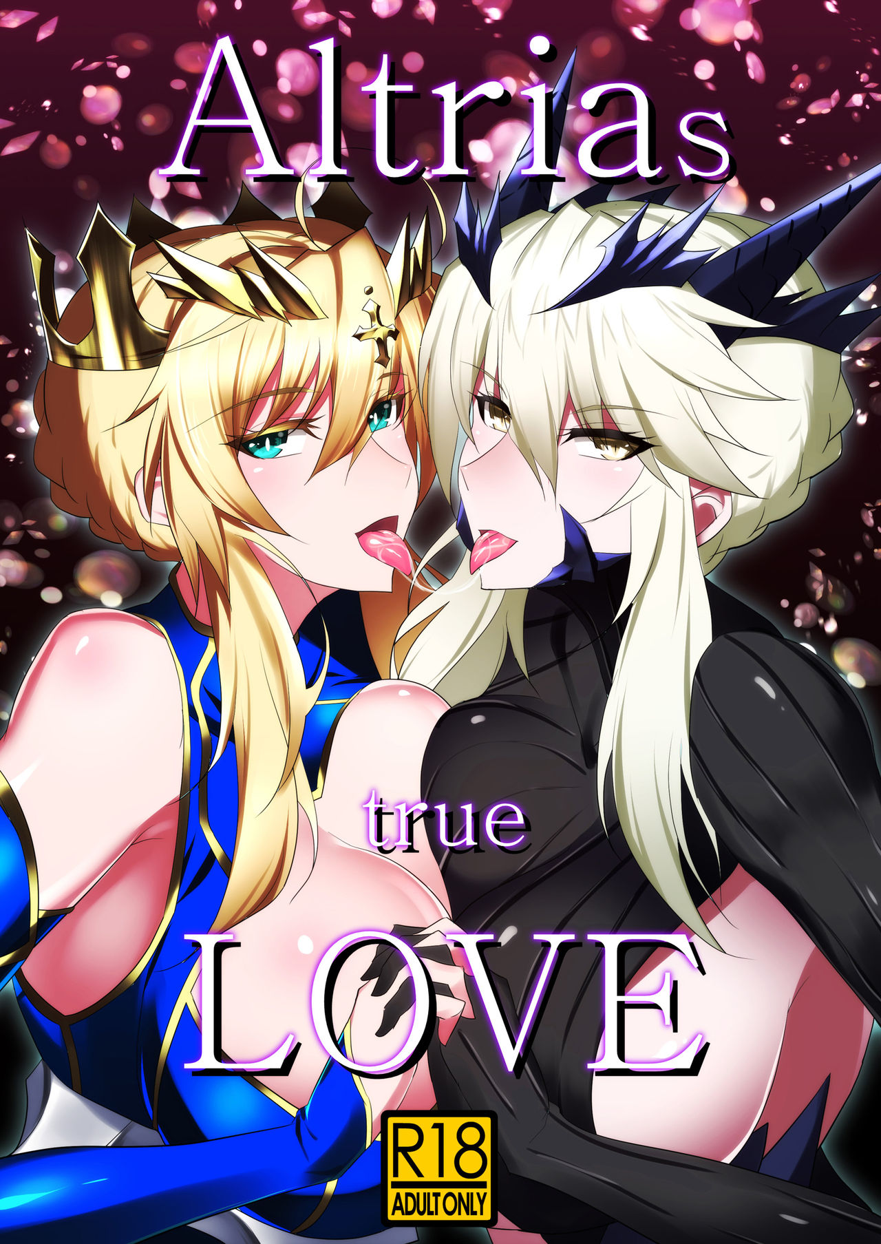 Altrias true LOVE page 1