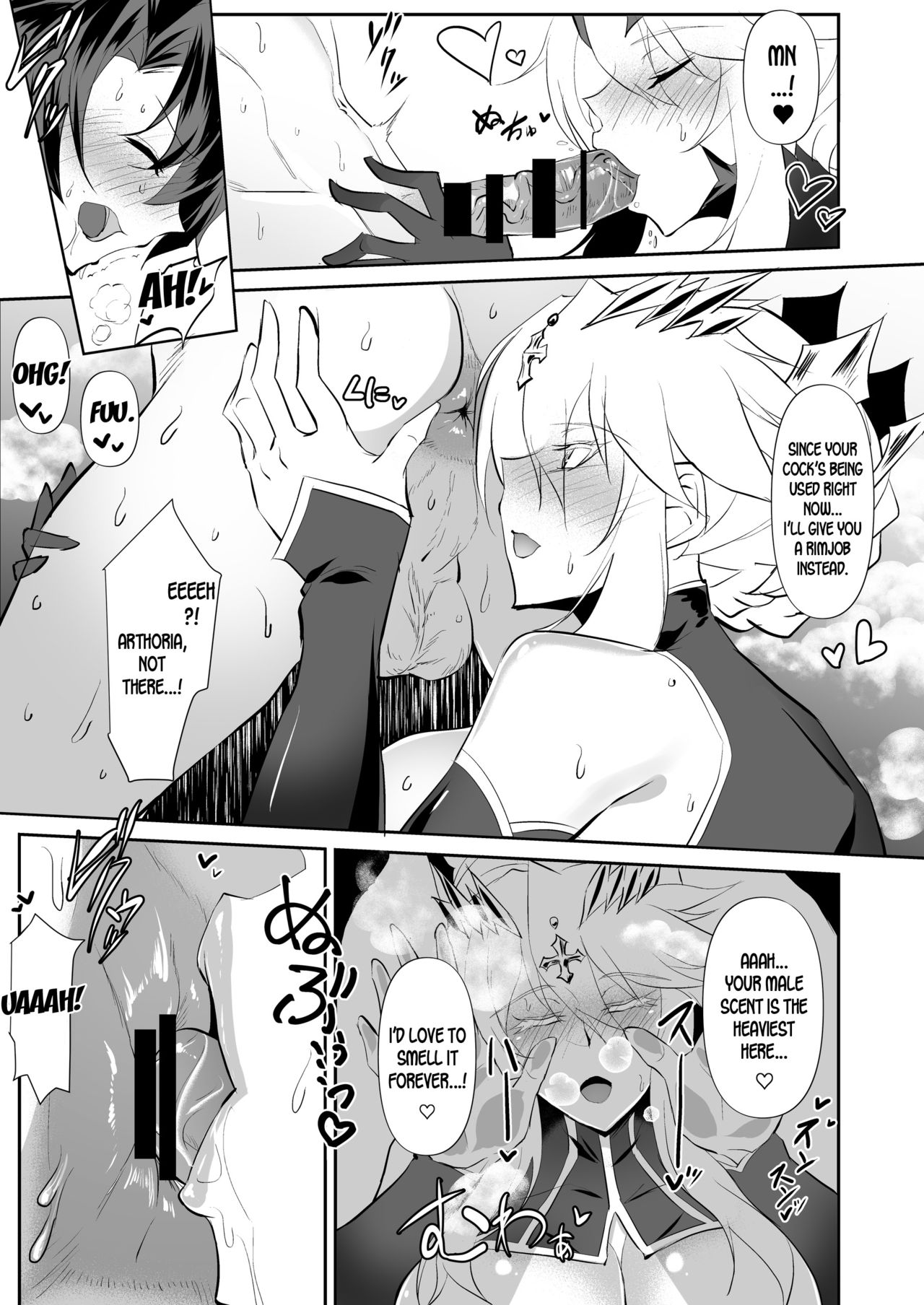 Altrias true LOVE page 10