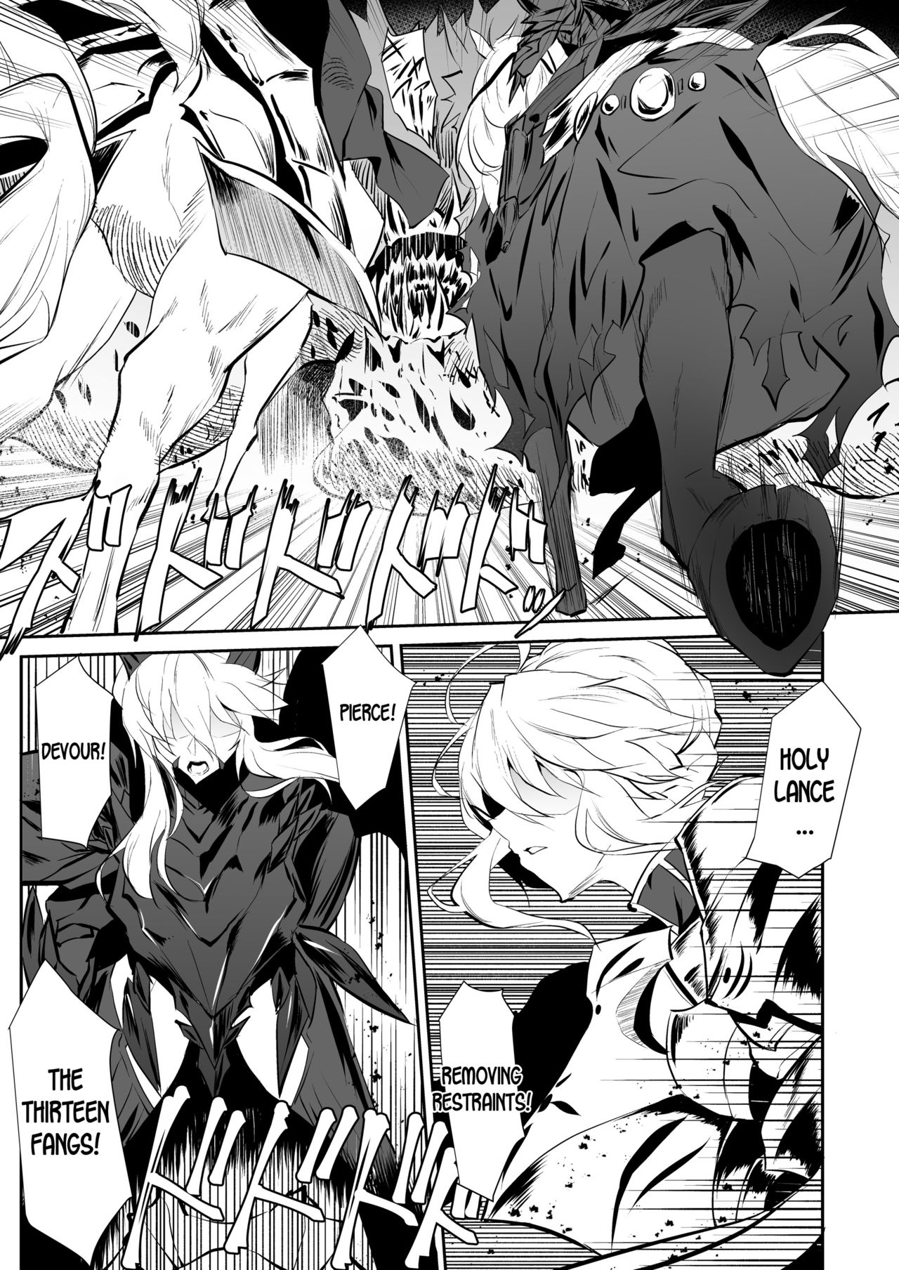 Altrias true LOVE page 2