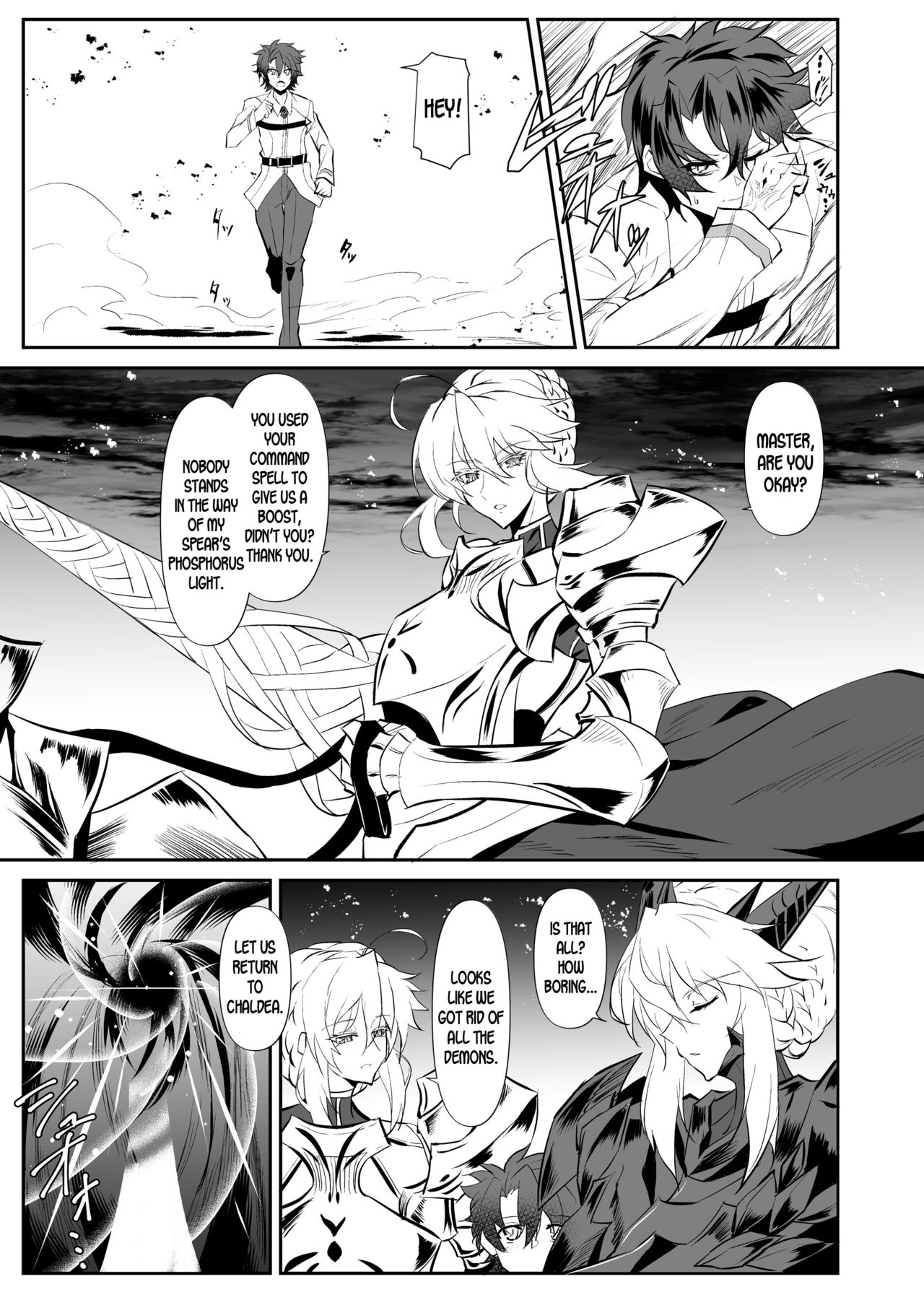 Altrias true LOVE page 4