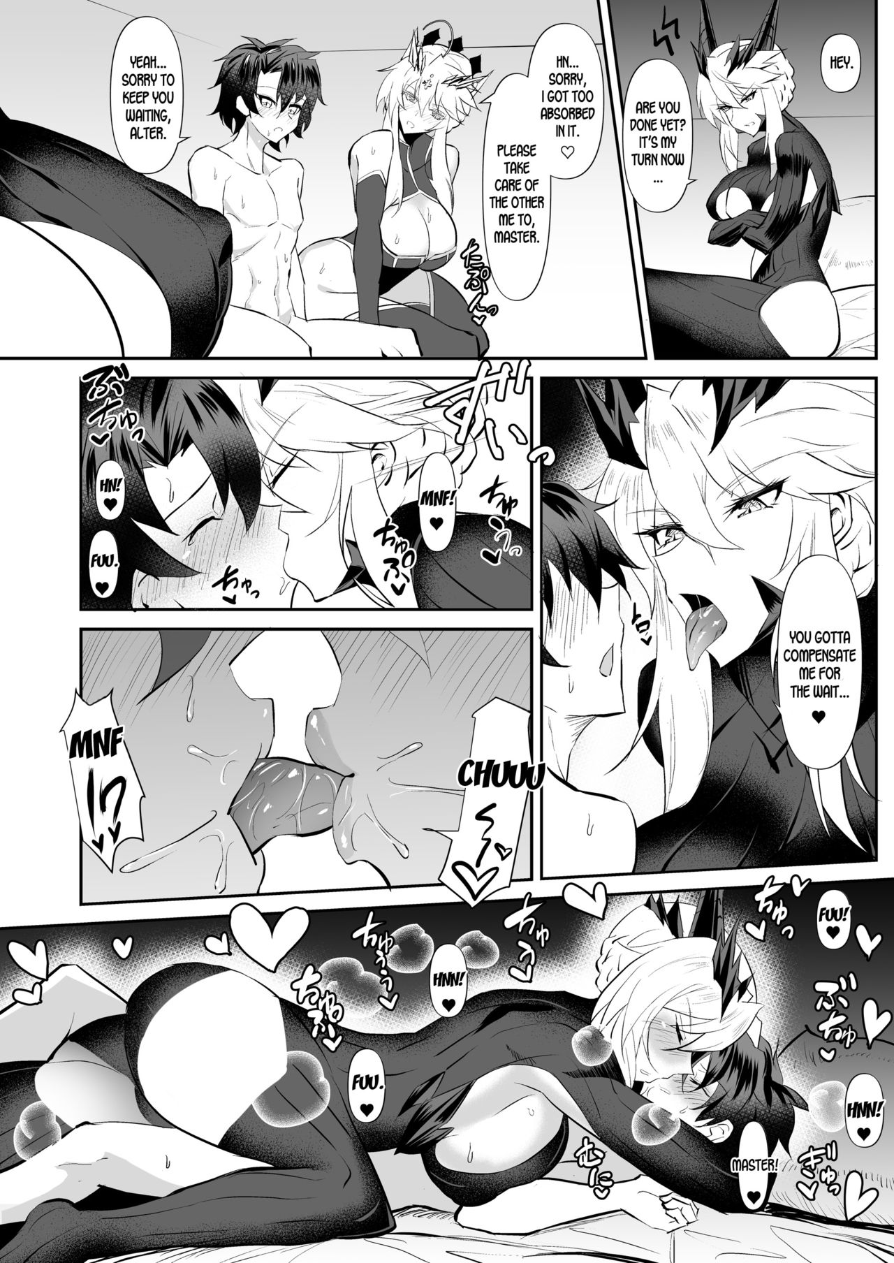 Altrias true LOVE page 7