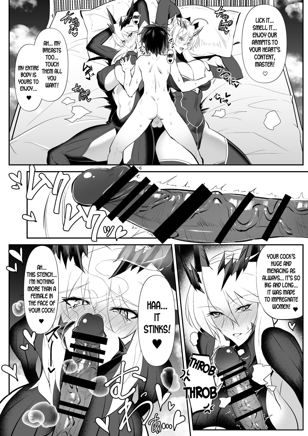 Altrias true LOVE page 9