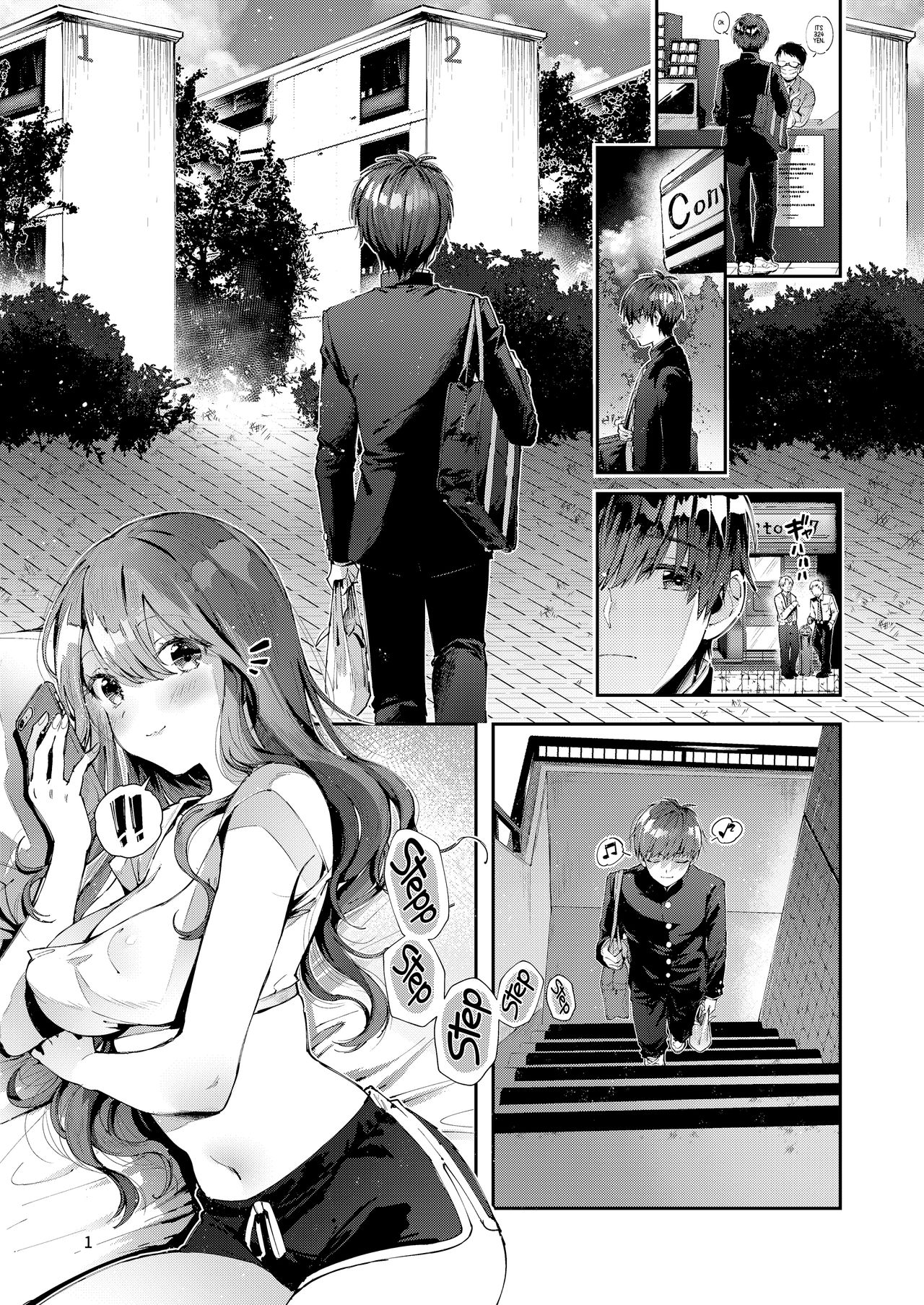 Always Like This page 5