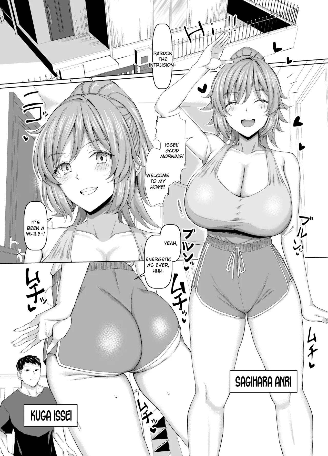 Always Micchaku Girlfriend page 2