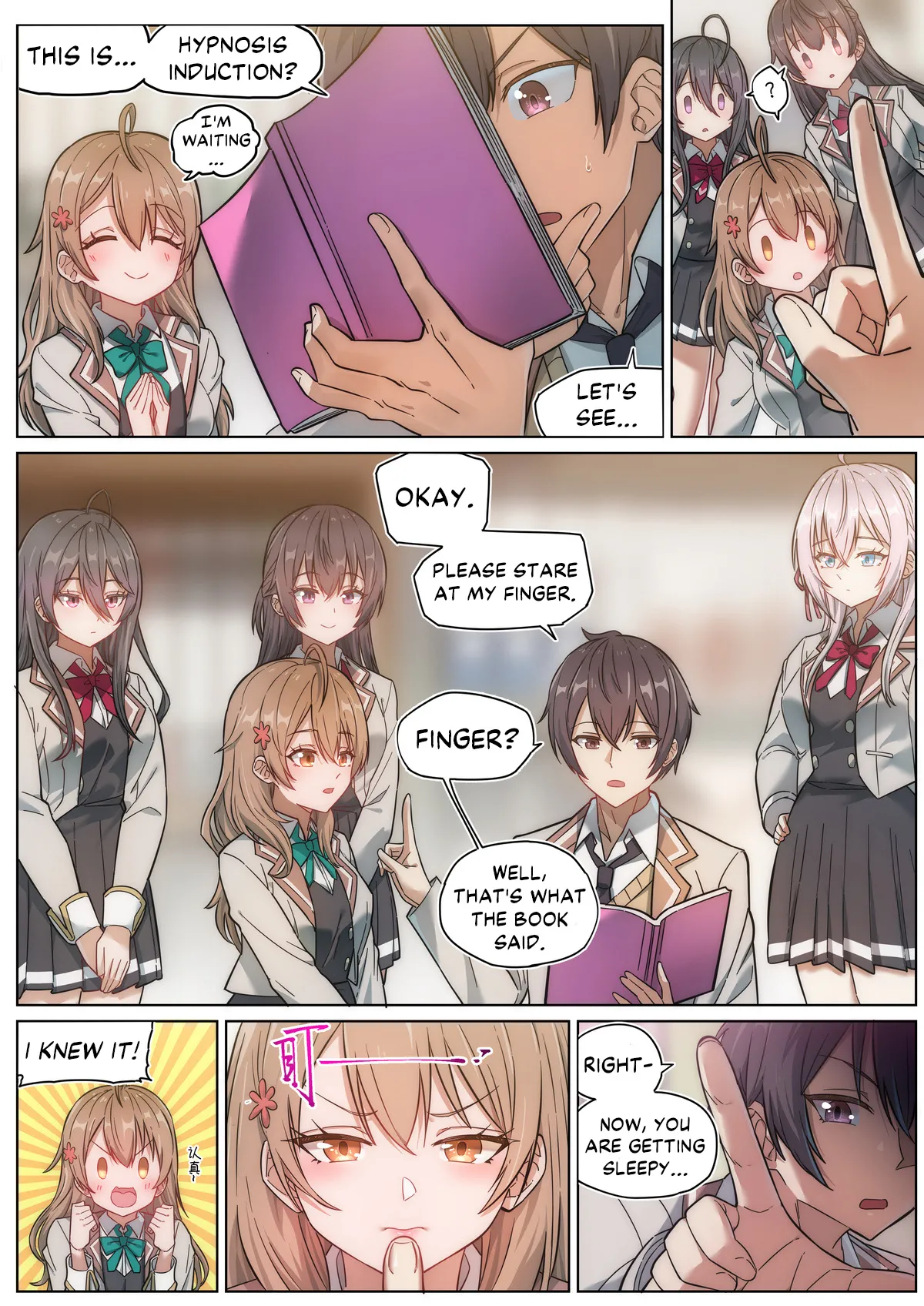 Alya Sometimes Hides Her Feelings in Russian Hypno Fuck NTR page 2