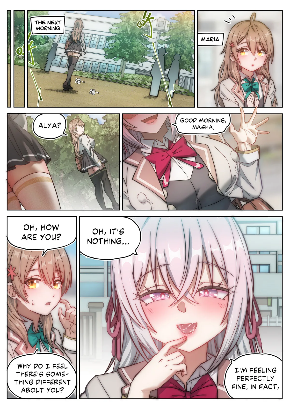 Alya Sometimes Hides Her Feelings in Russian Hypno Fuck NTR page 28