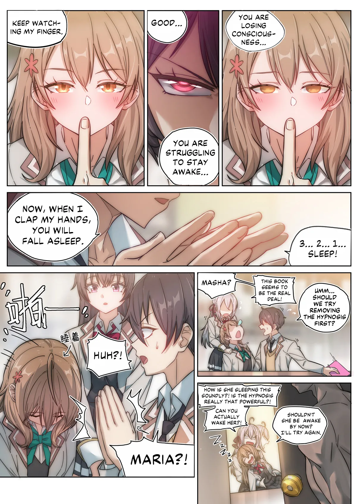 Alya Sometimes Hides Her Feelings in Russian Hypno Fuck NTR page 3
