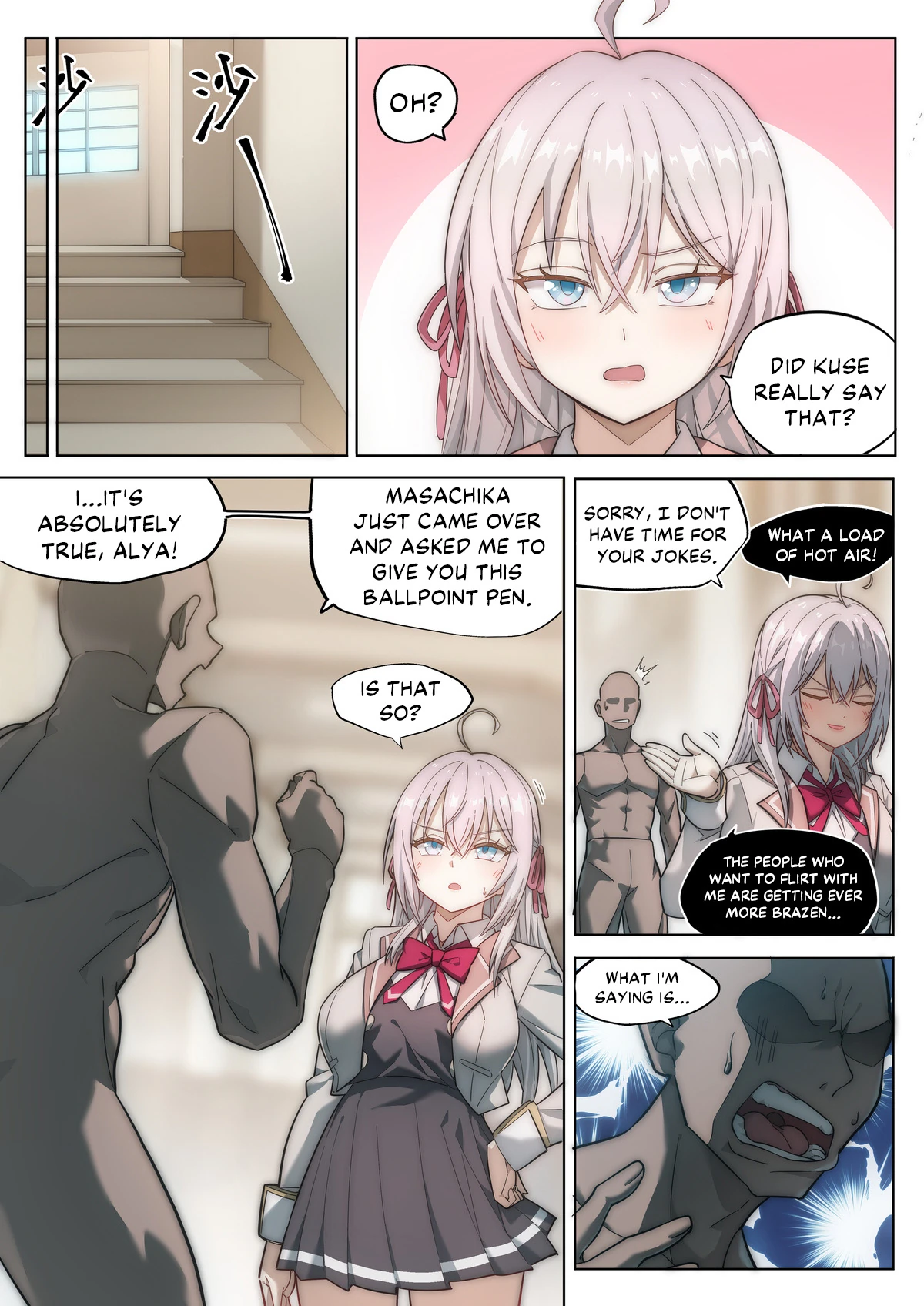 Alya Sometimes Hides Her Feelings in Russian Hypno Fuck NTR page 6
