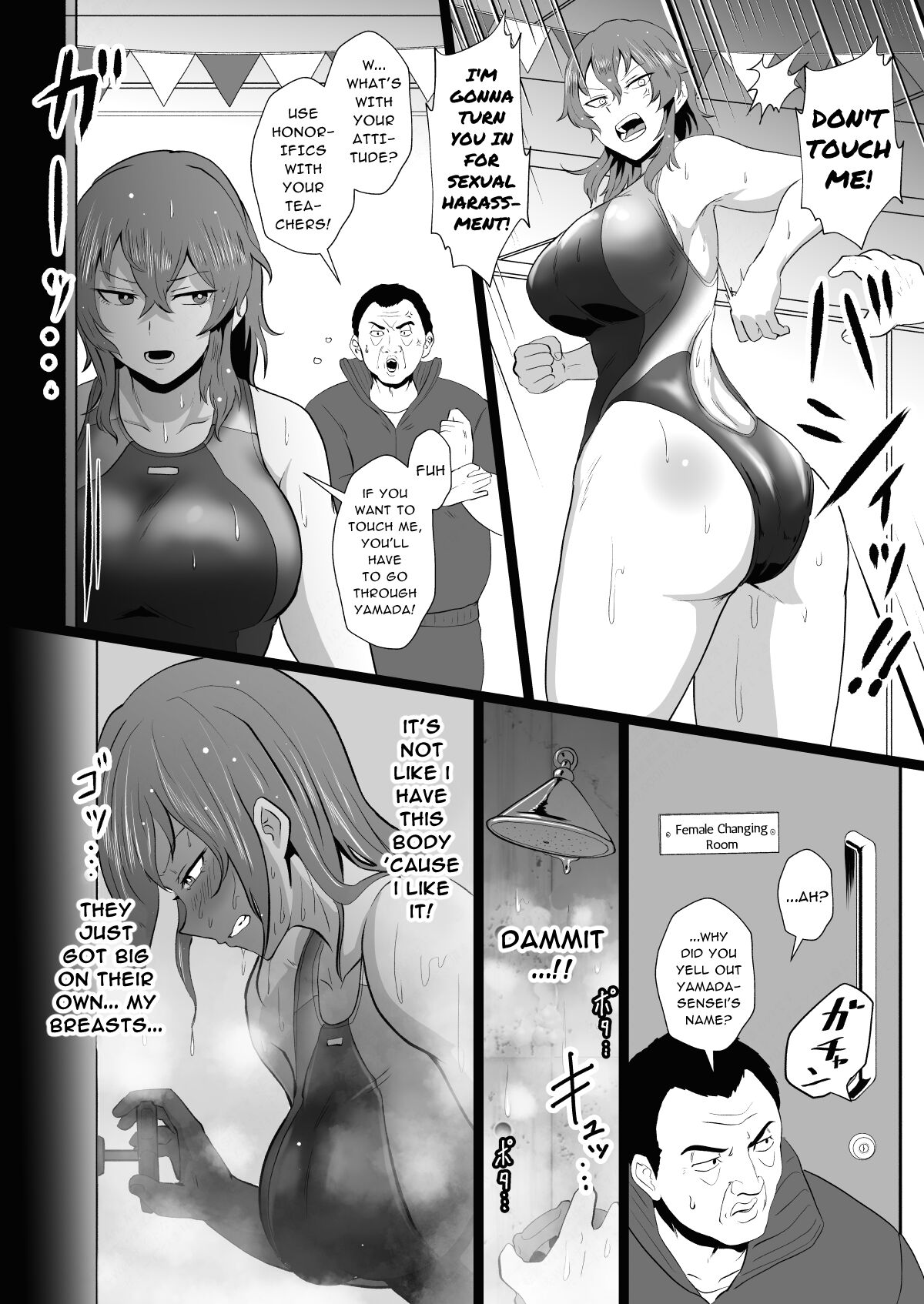 "Am I Somehow Weird?" ※Amami Tatsuki is on Student Guidance! page 11