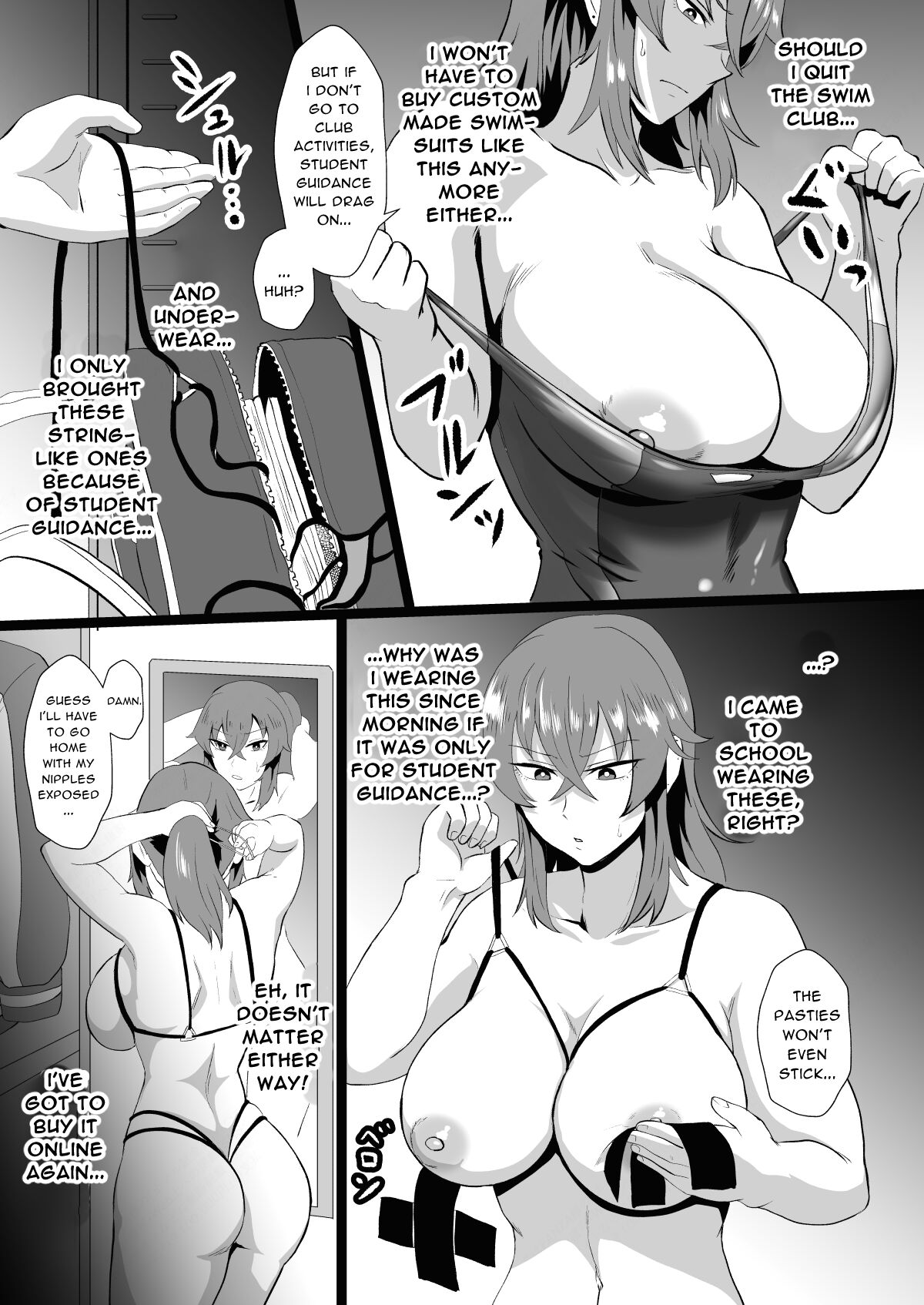 "Am I Somehow Weird?" ※Amami Tatsuki is on Student Guidance! page 12