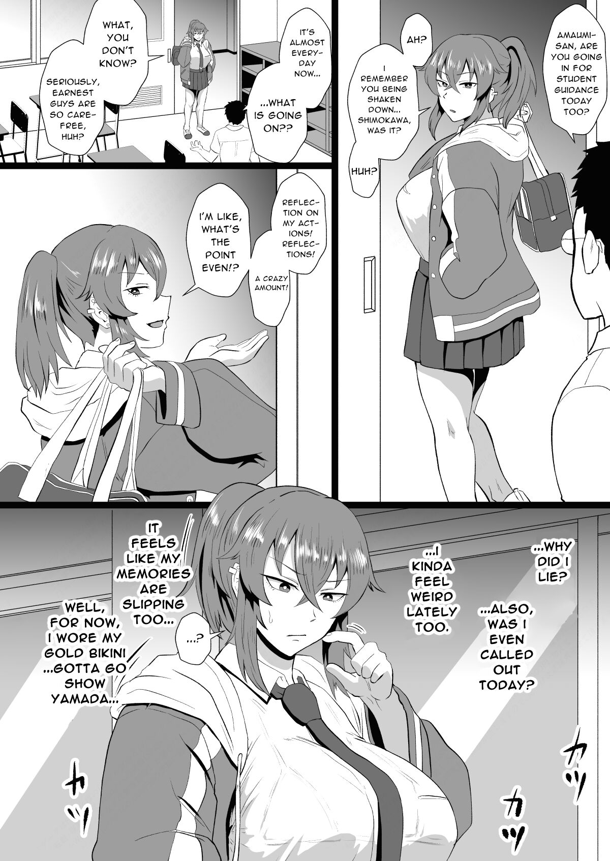 "Am I Somehow Weird?" ※Amami Tatsuki is on Student Guidance! page 13