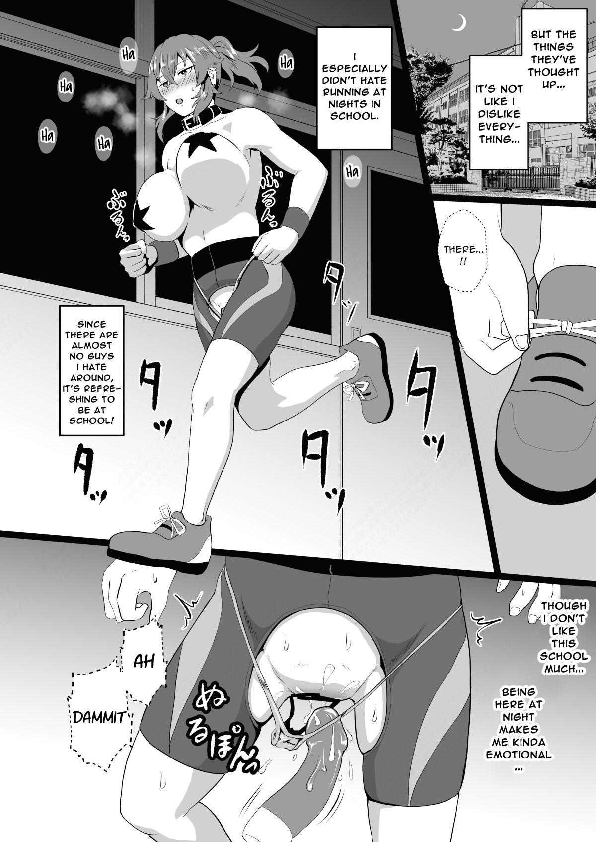 "Am I Somehow Weird?" ※Amami Tatsuki is on Student Guidance! page 23