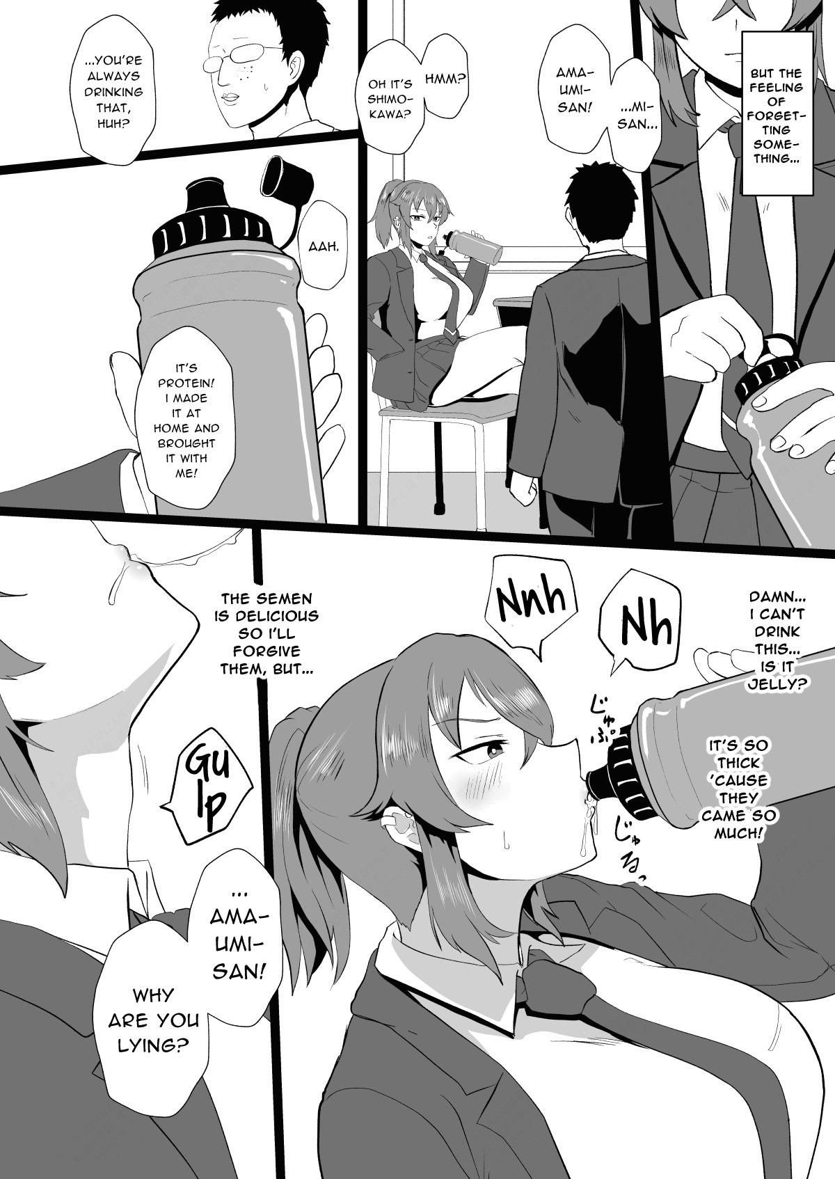 "Am I Somehow Weird?" ※Amami Tatsuki is on Student Guidance! page 25