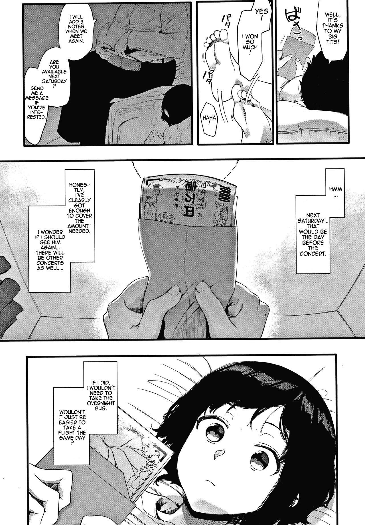 AM10:28 page 10