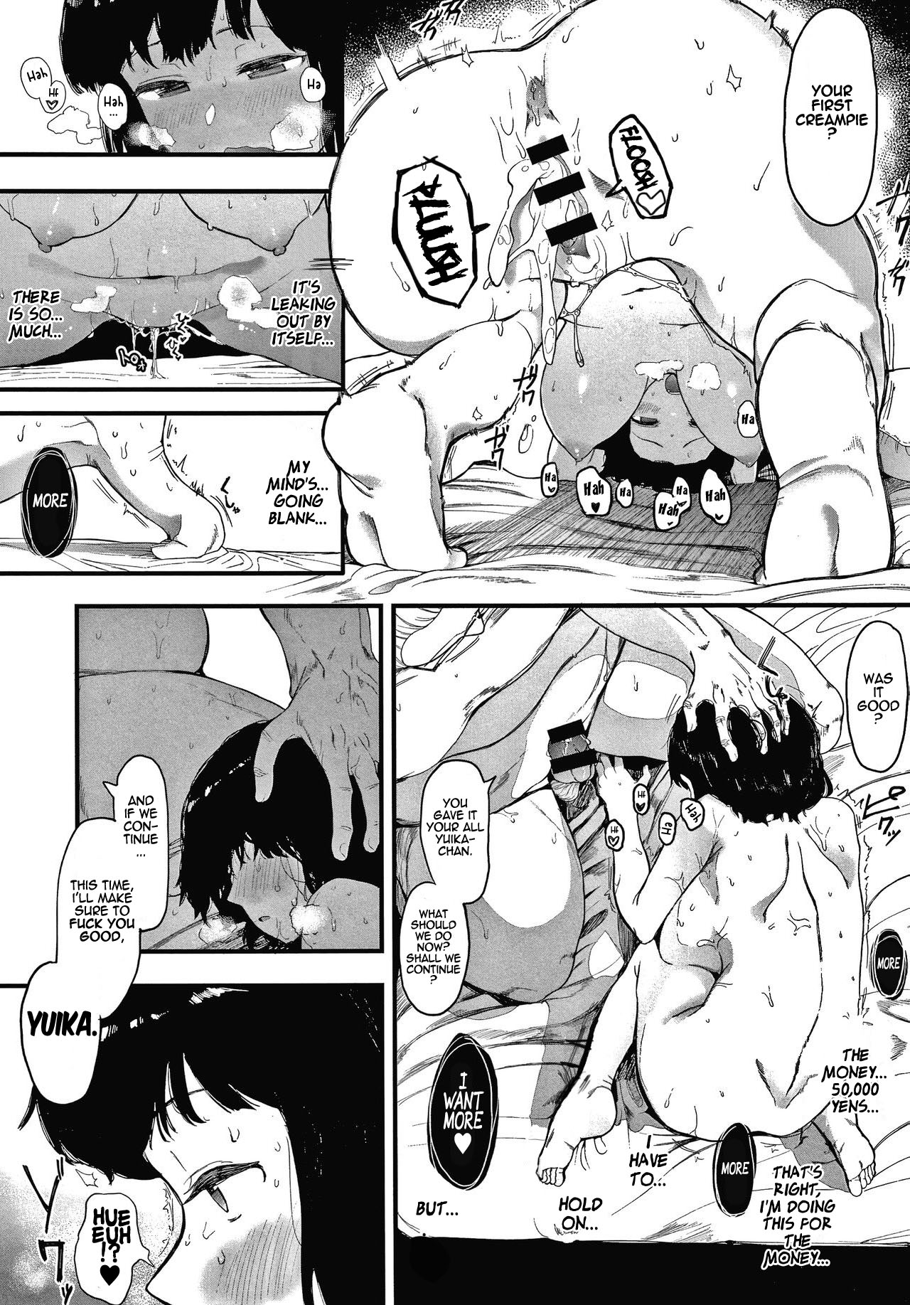 AM10:28 page 21
