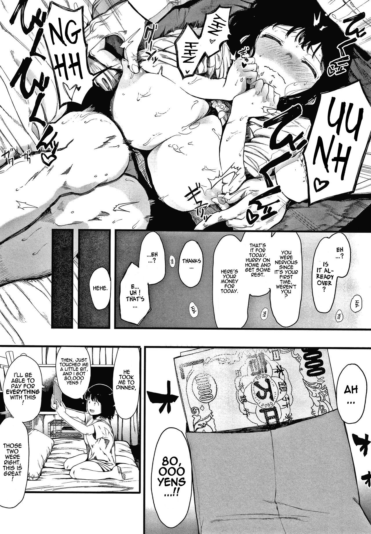 AM10:28 page 9
