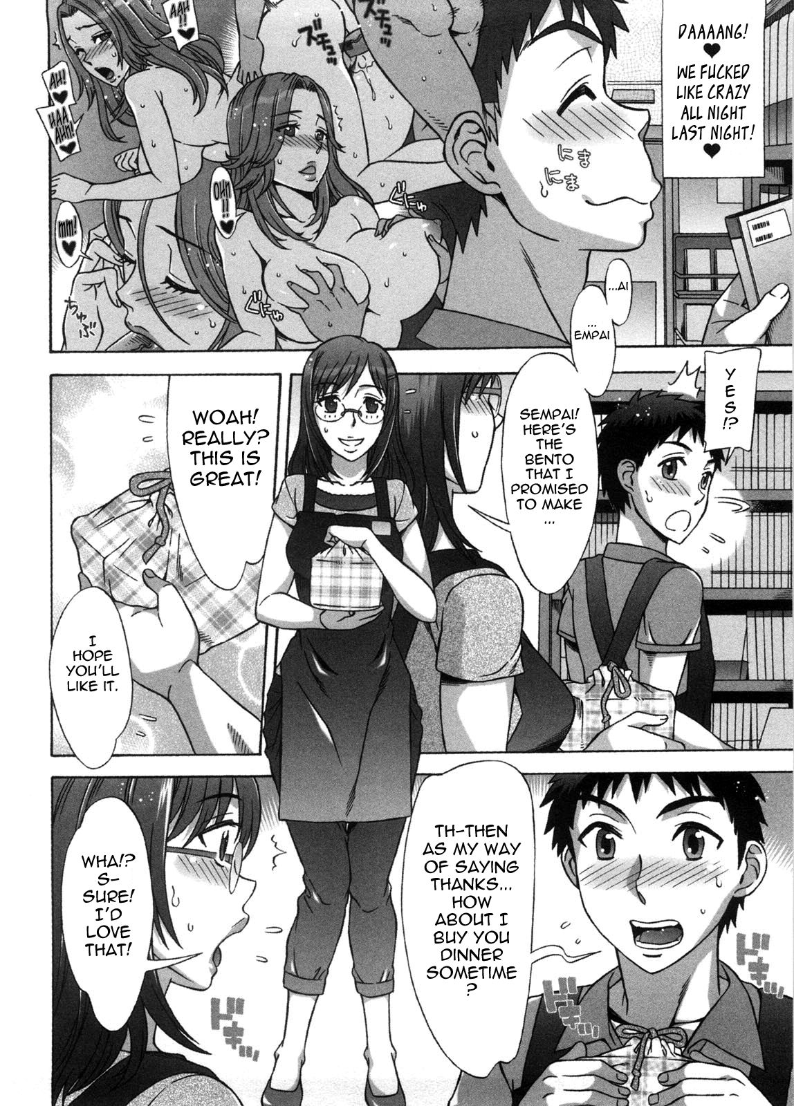Ama Ero - Sweet Sugar Baby page 121
