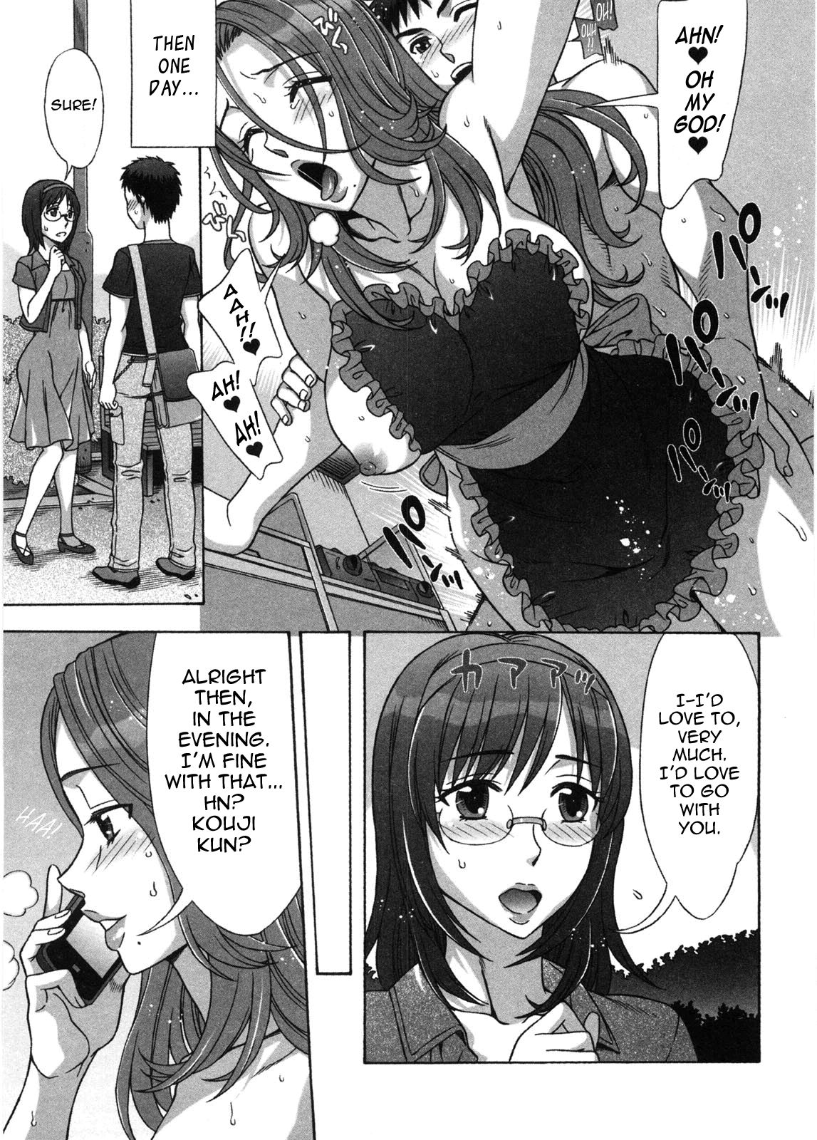 Ama Ero - Sweet Sugar Baby page 124