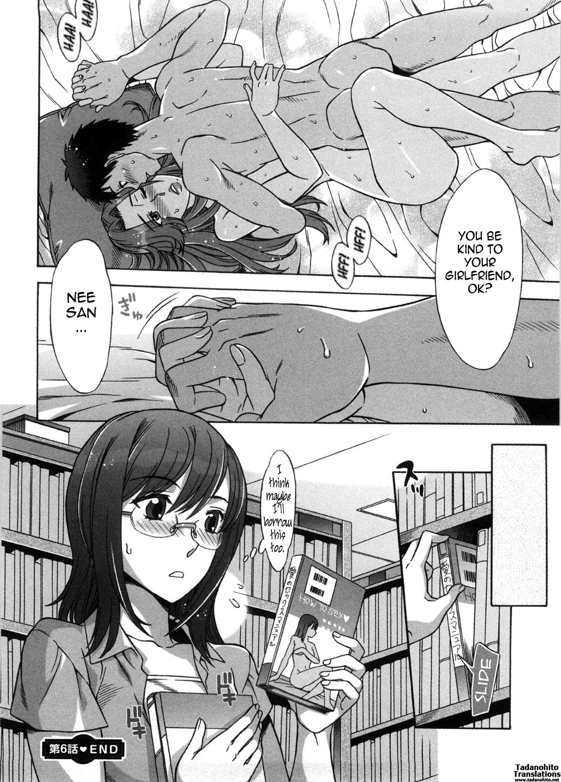 Ama Ero - Sweet Sugar Baby page 129