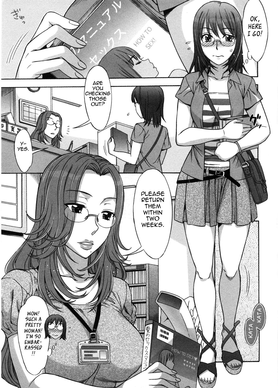 Ama Ero - Sweet Sugar Baby page 130